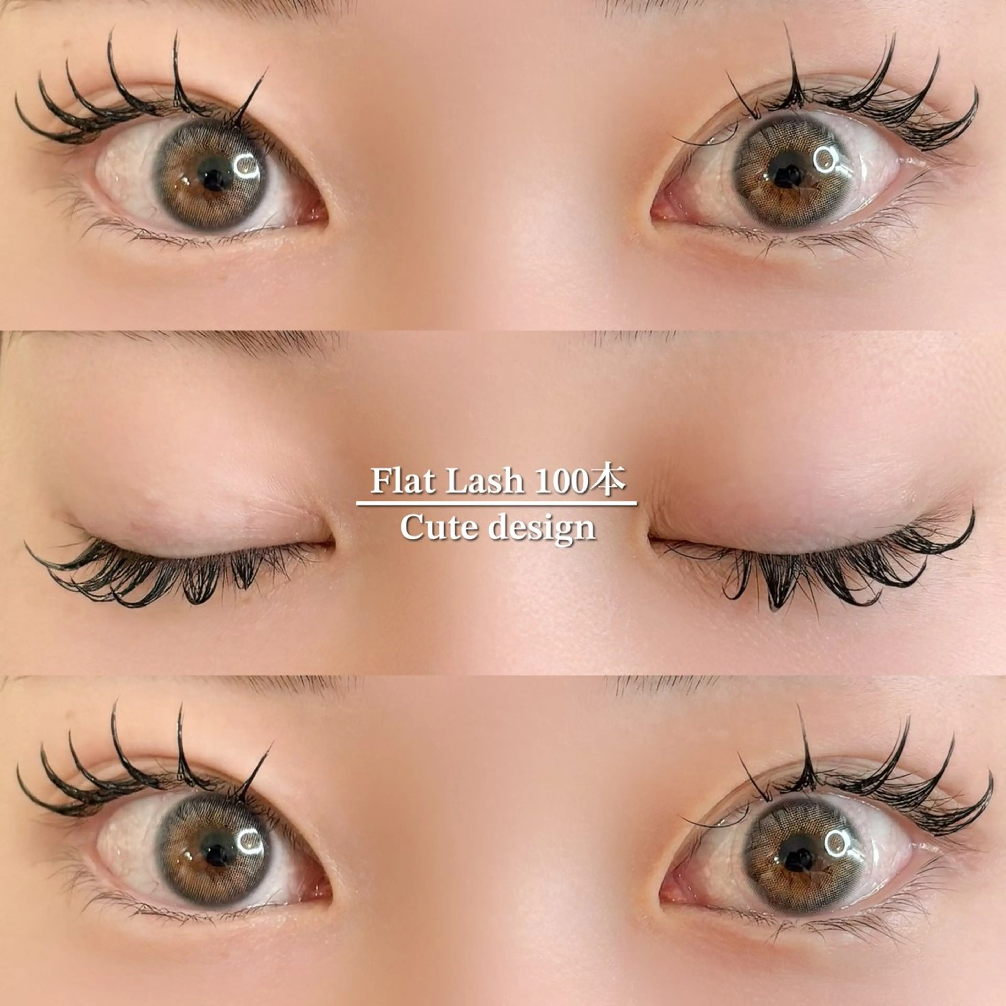 マツエク・マツパ Blanca by MOI所属・ミズモト 🌱のマツエク・マツパデザイン