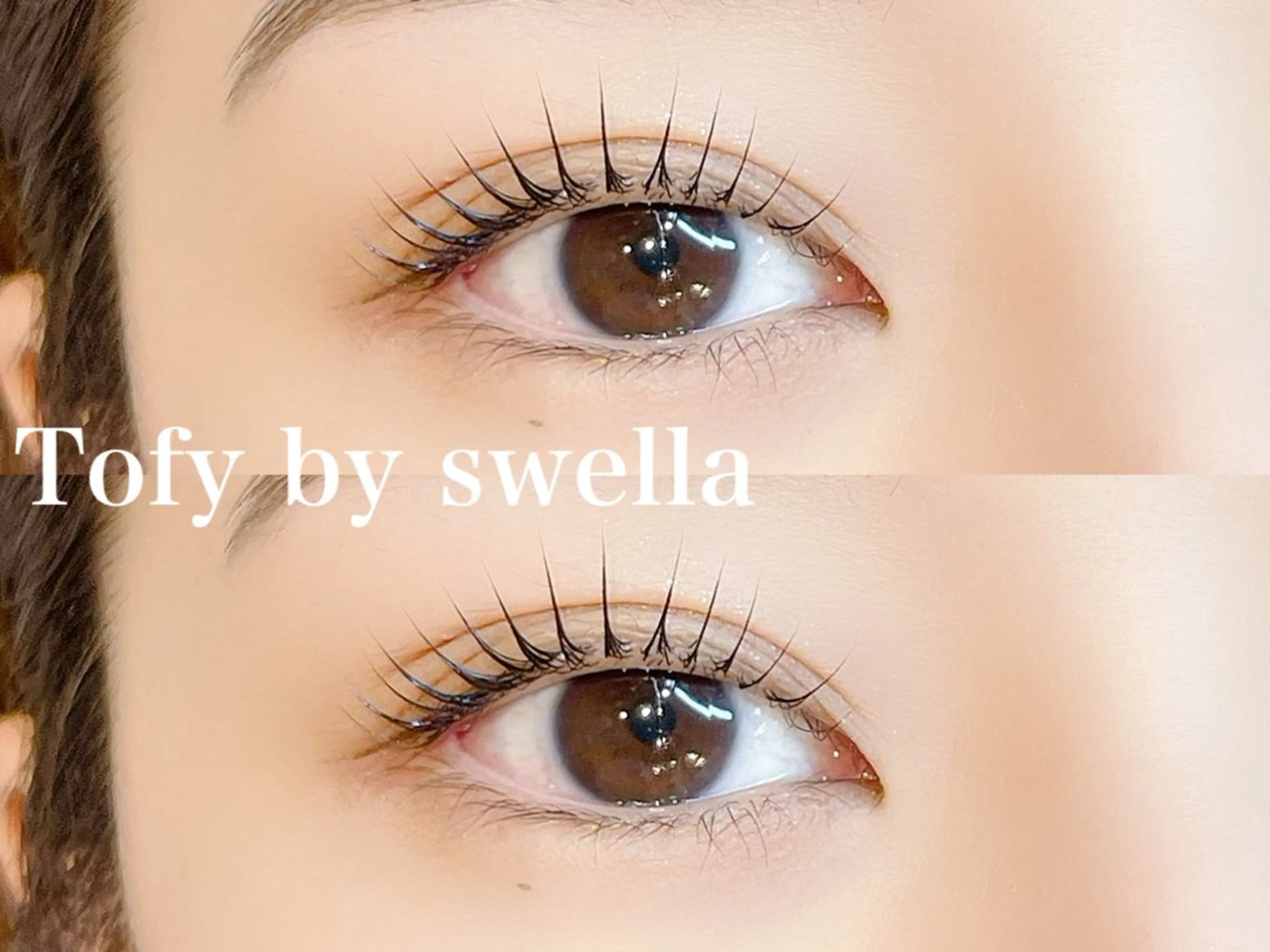 マツエク・マツパ TOMOMI 🍊Tofyのマツエク・マツパデザイン