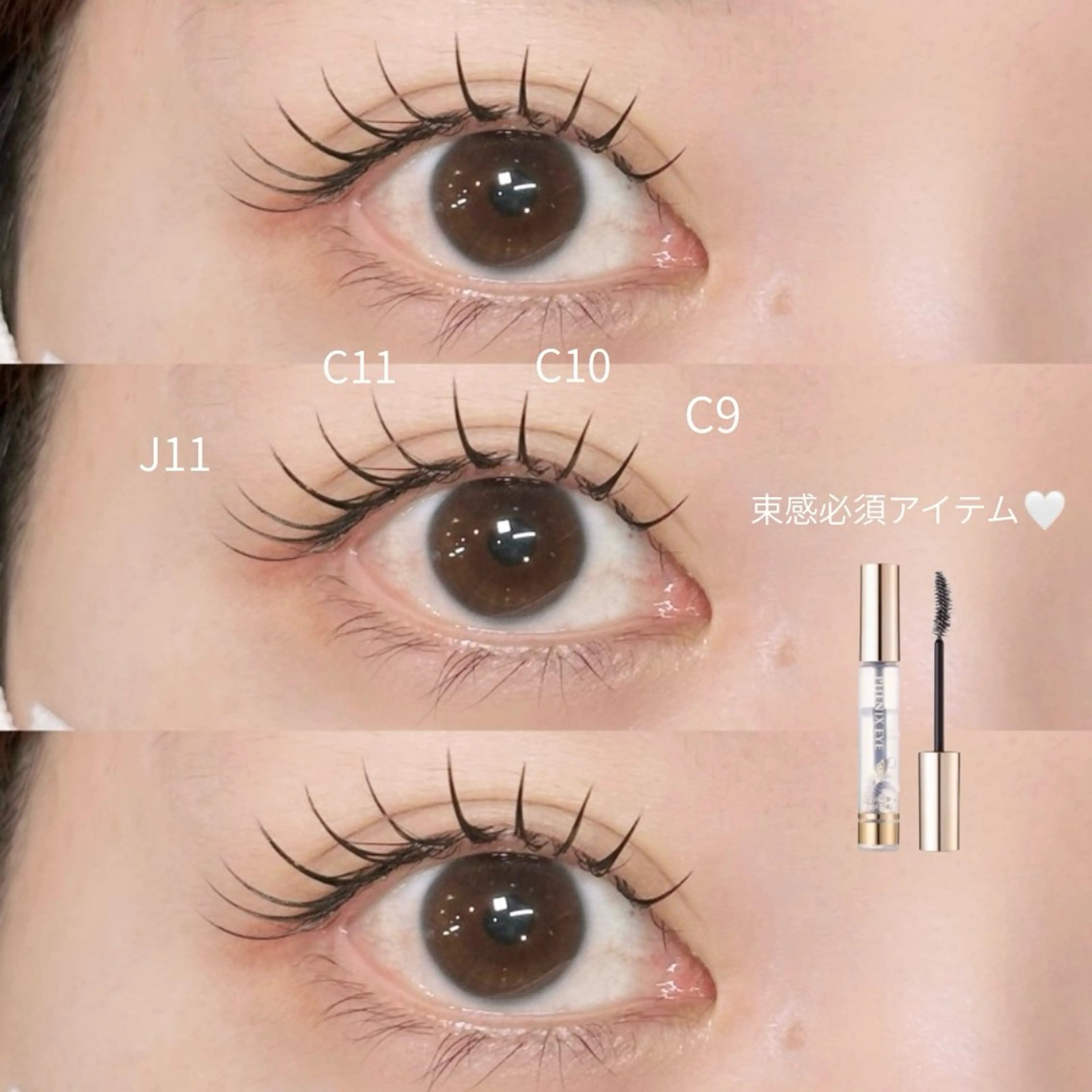 マツエク・マツパ フラットラッシュ Nixie akaneのマツエク・マツパデザイン