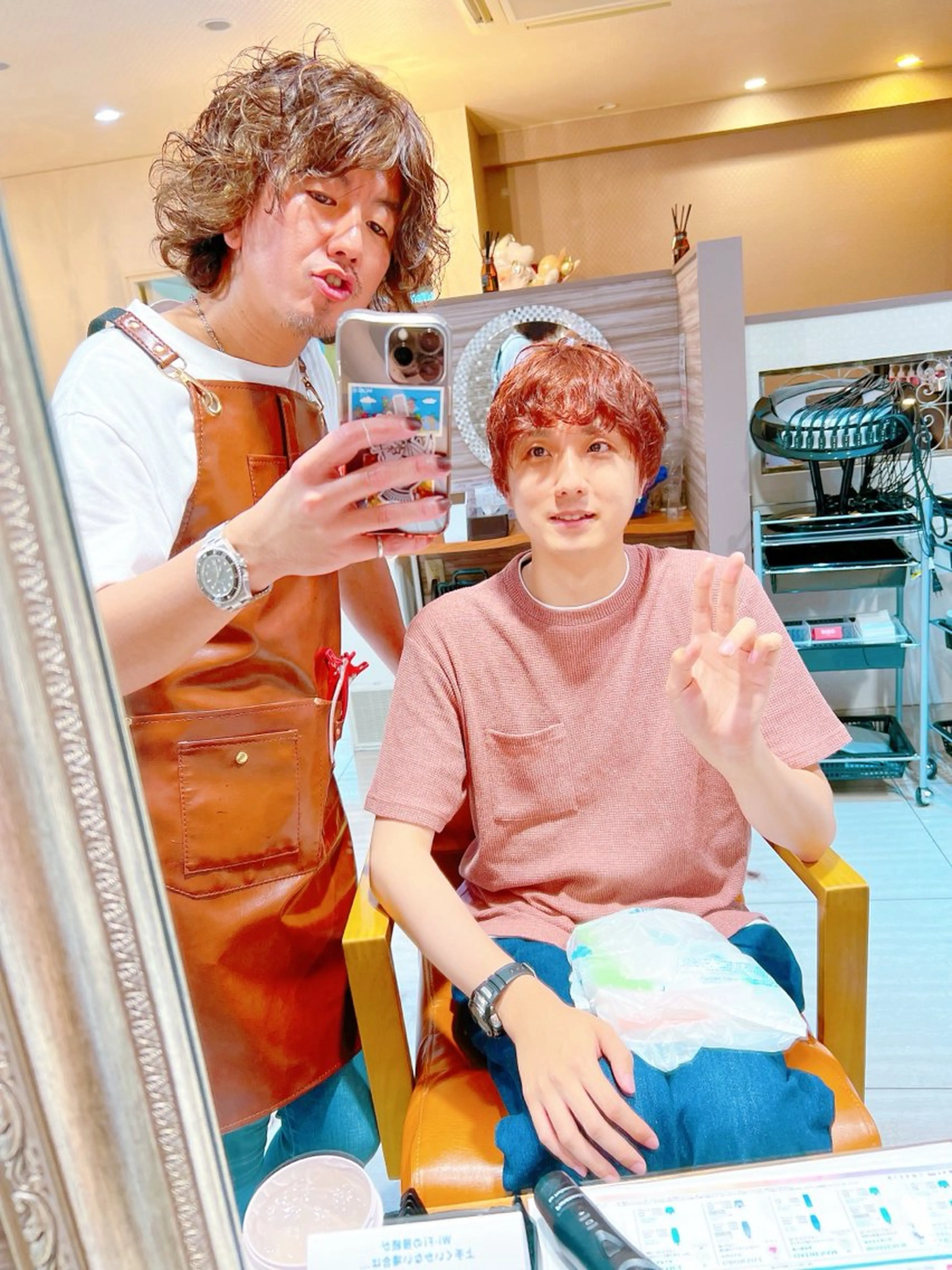 ショート カラー メンズ メンズハイライト ハイライトカラー ハイライト 髪質改善 トリートメント カット ヘアカラー トリートメント Refuge by produceのヘアスタイル