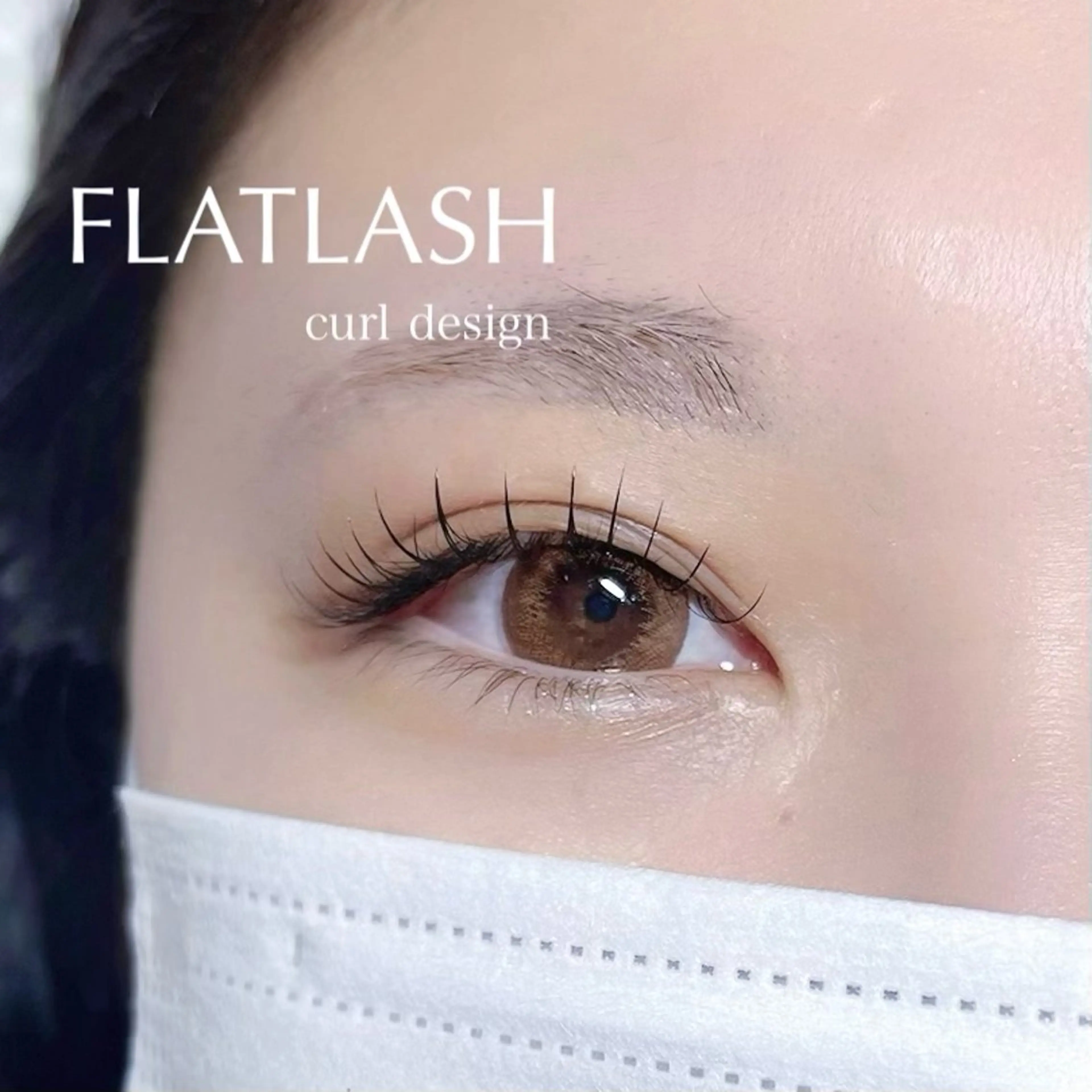 マツエク・マツパ マツエク eyelist 🤍 chisa.のマツエク・マツパデザイン