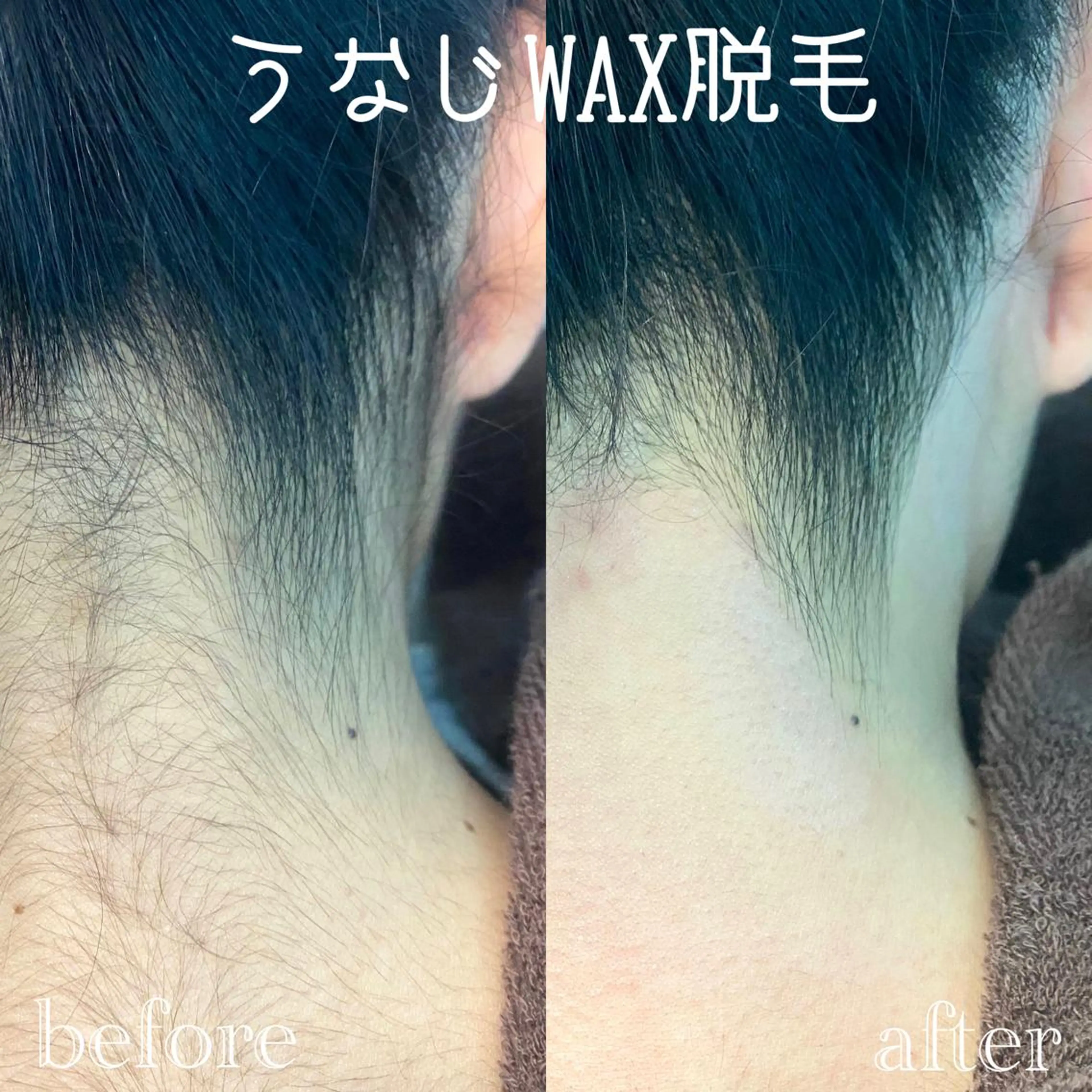 脱毛 maisbonita waxingのエステ・リラクイメージ