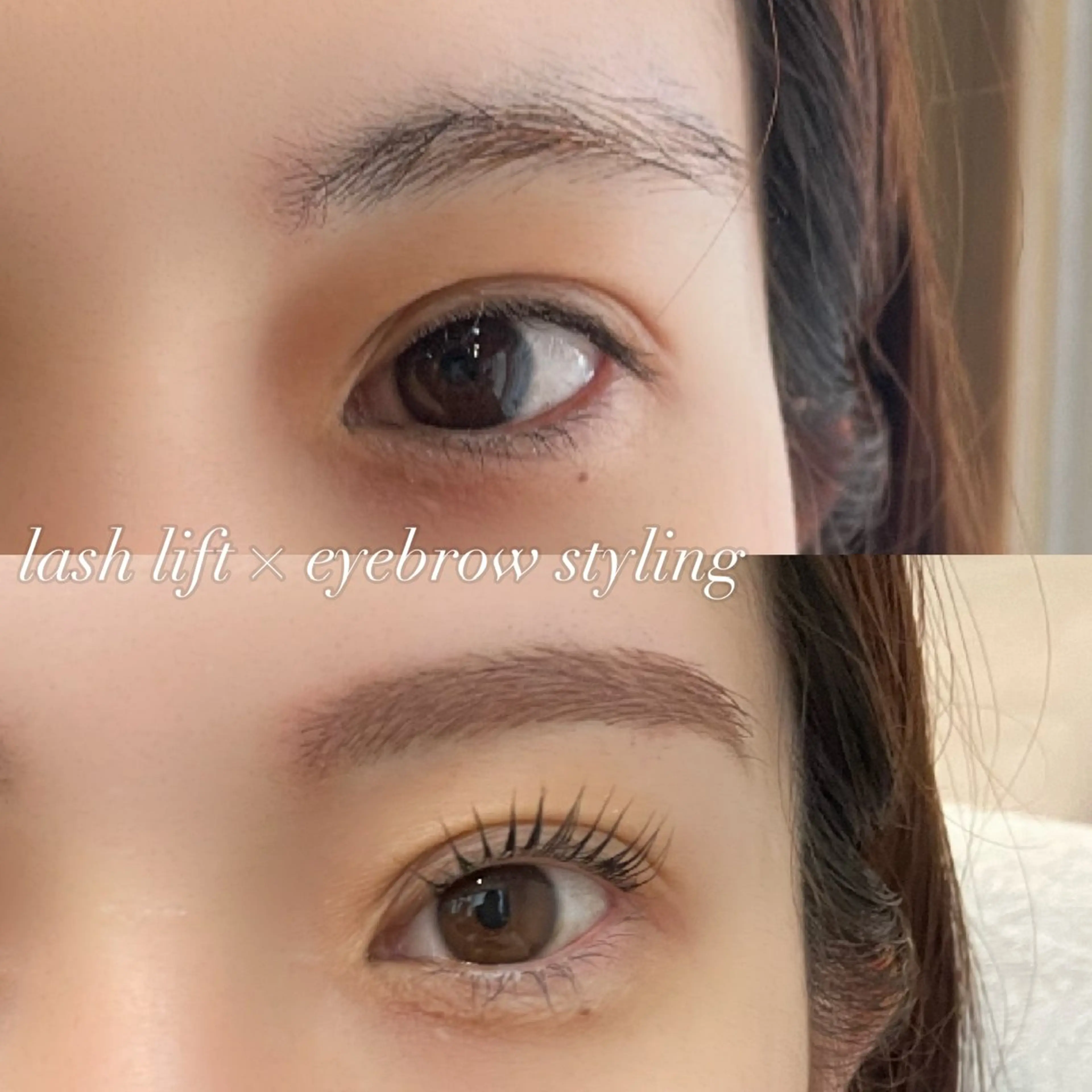 マツエク・マツパ le rire  kamakura所属・le rire 鶴巻🌷の眉毛・アイブロウイメージ