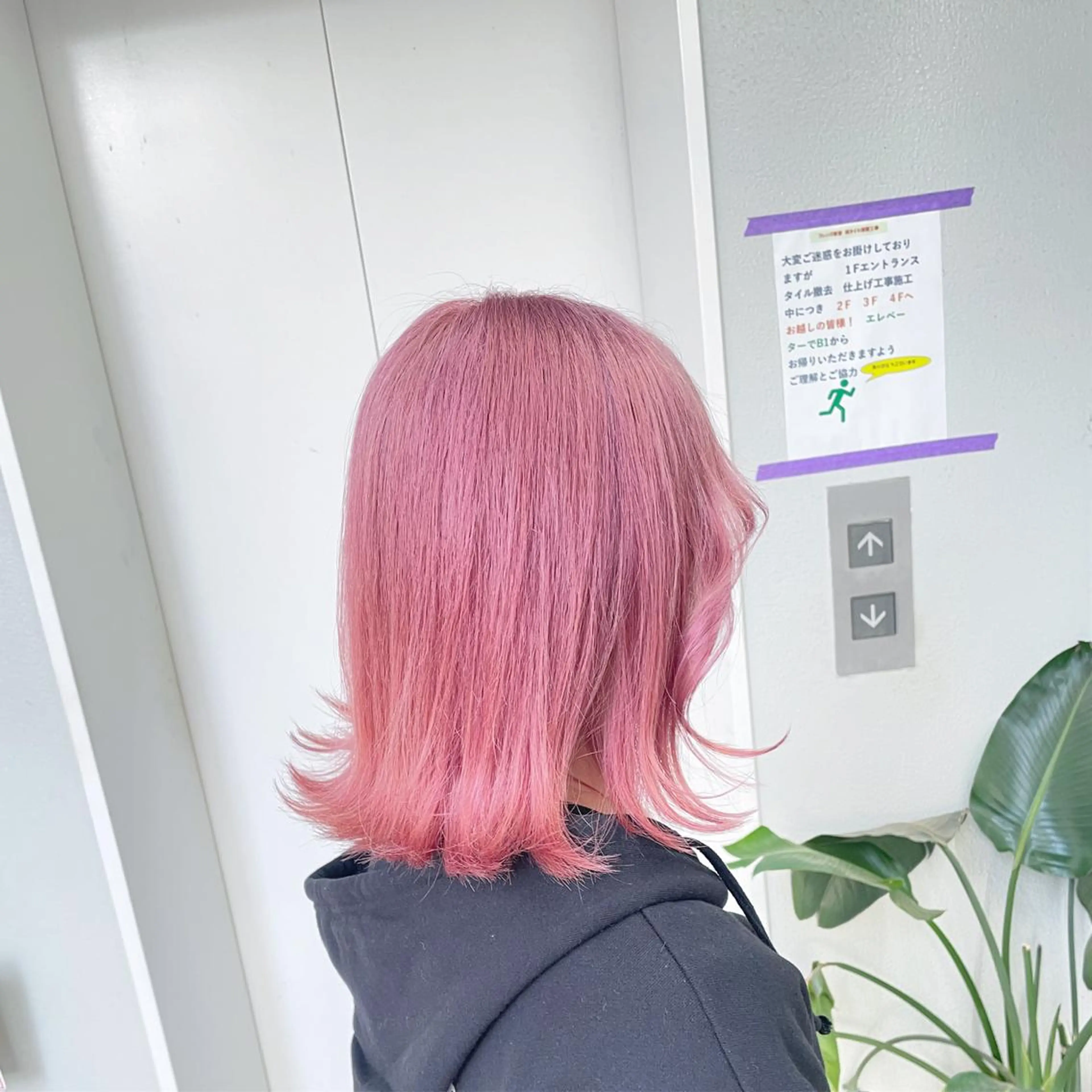 ミディアム カラー ヘアアレンジ アッシュ ピンクカラー ピンクアッシュ ヘアカラー トリートメント ヘッドスパ ヘアセット 艶髪✨寒色カラー✨ 翁長孝輔のヘアスタイル