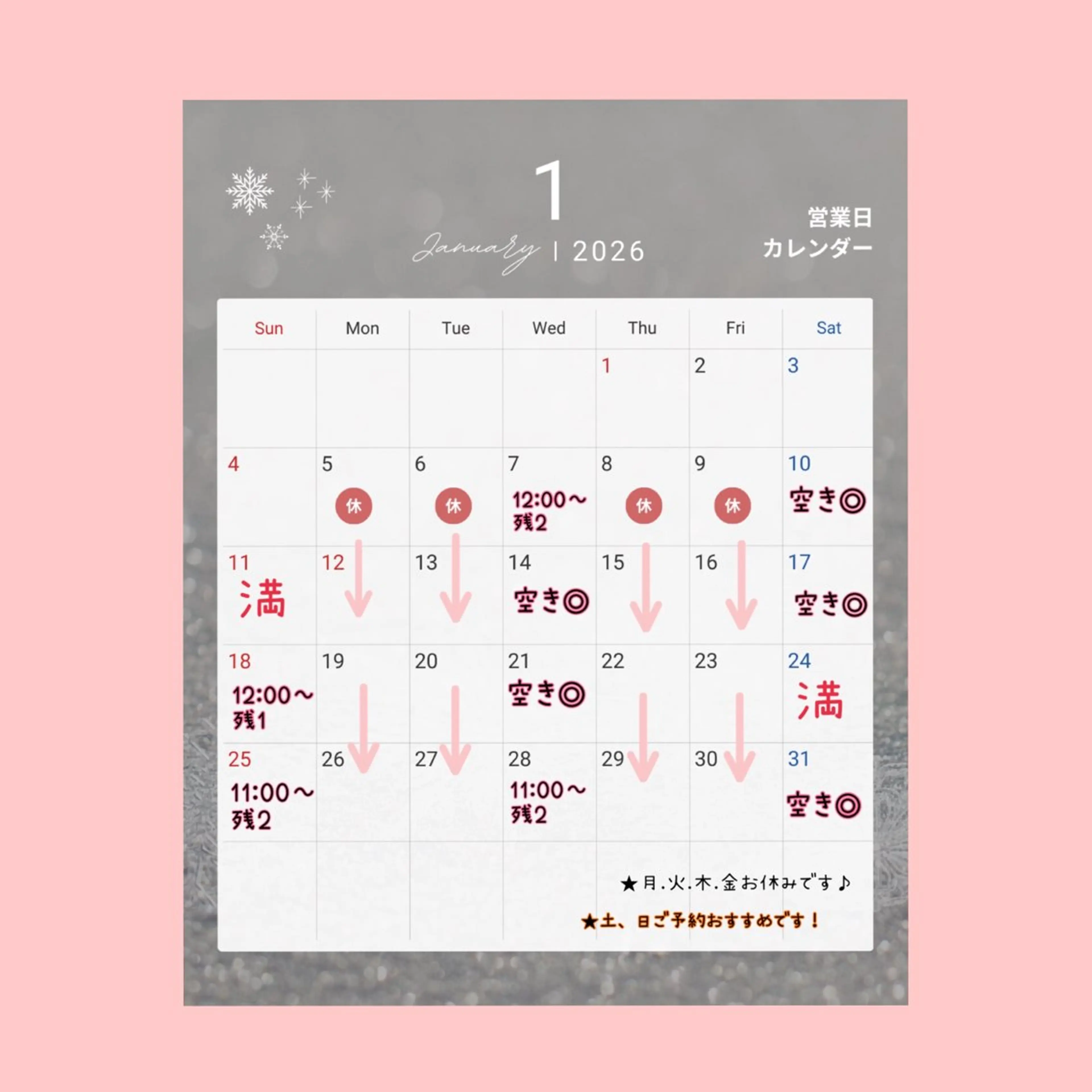 ✨元夜職Ｎｏ.1✨ 魅せ方プロ級Mikaのその他イメージ