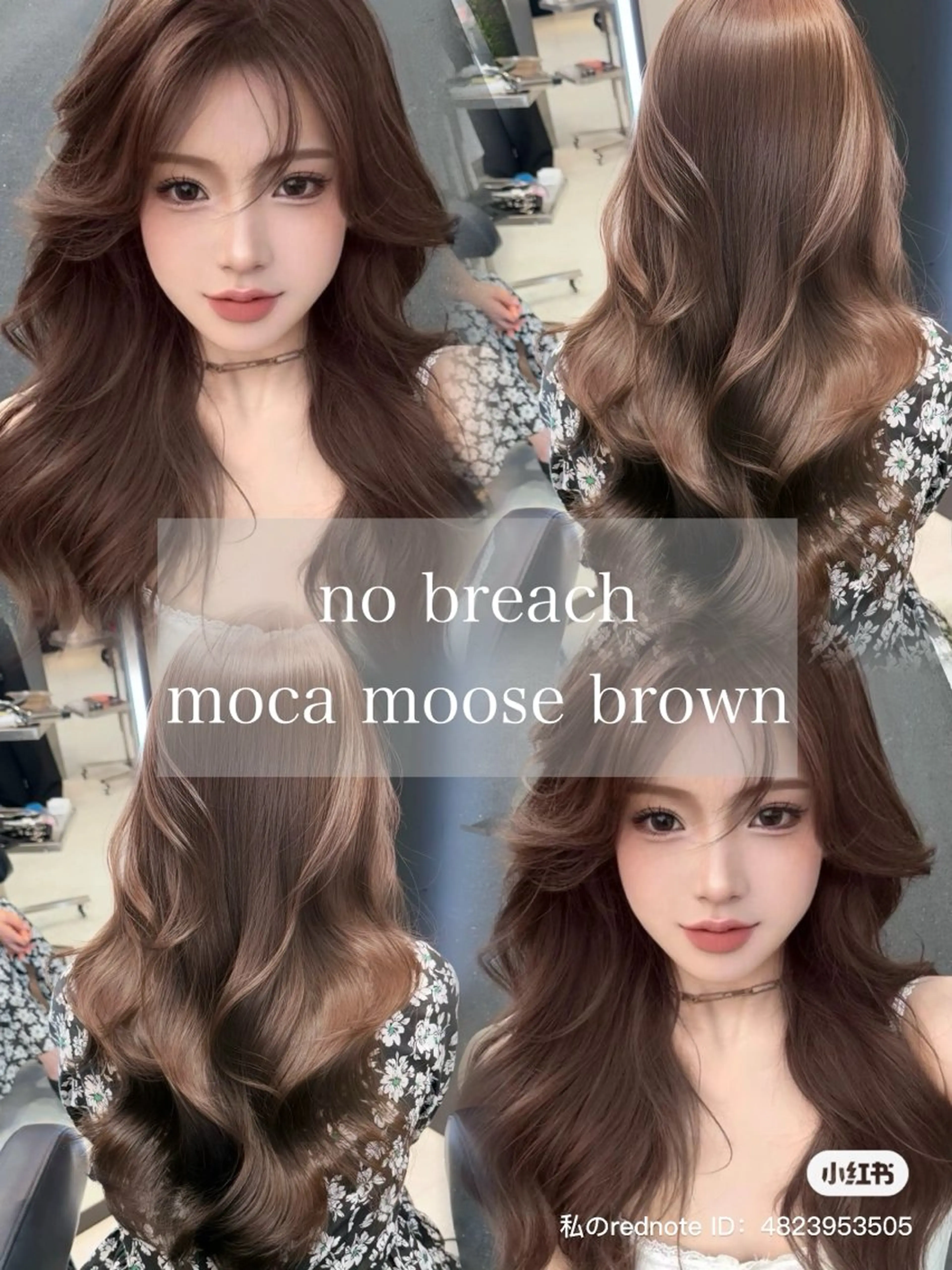 ロング カット ヘアカラー 韓国ヘア🇰🇷 YURIYAのヘアスタイル