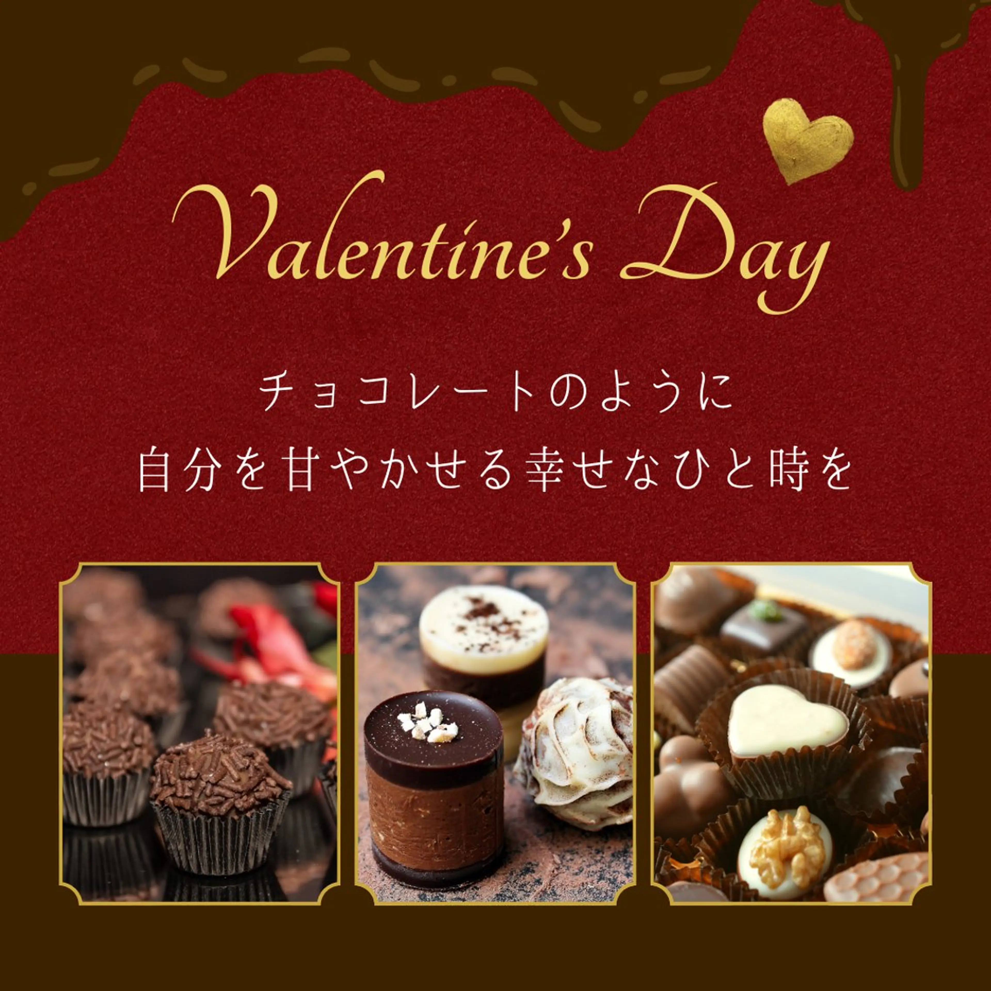 肌質改善・小顔サロン 20代店長RINNAのエステ・リラクイメージ