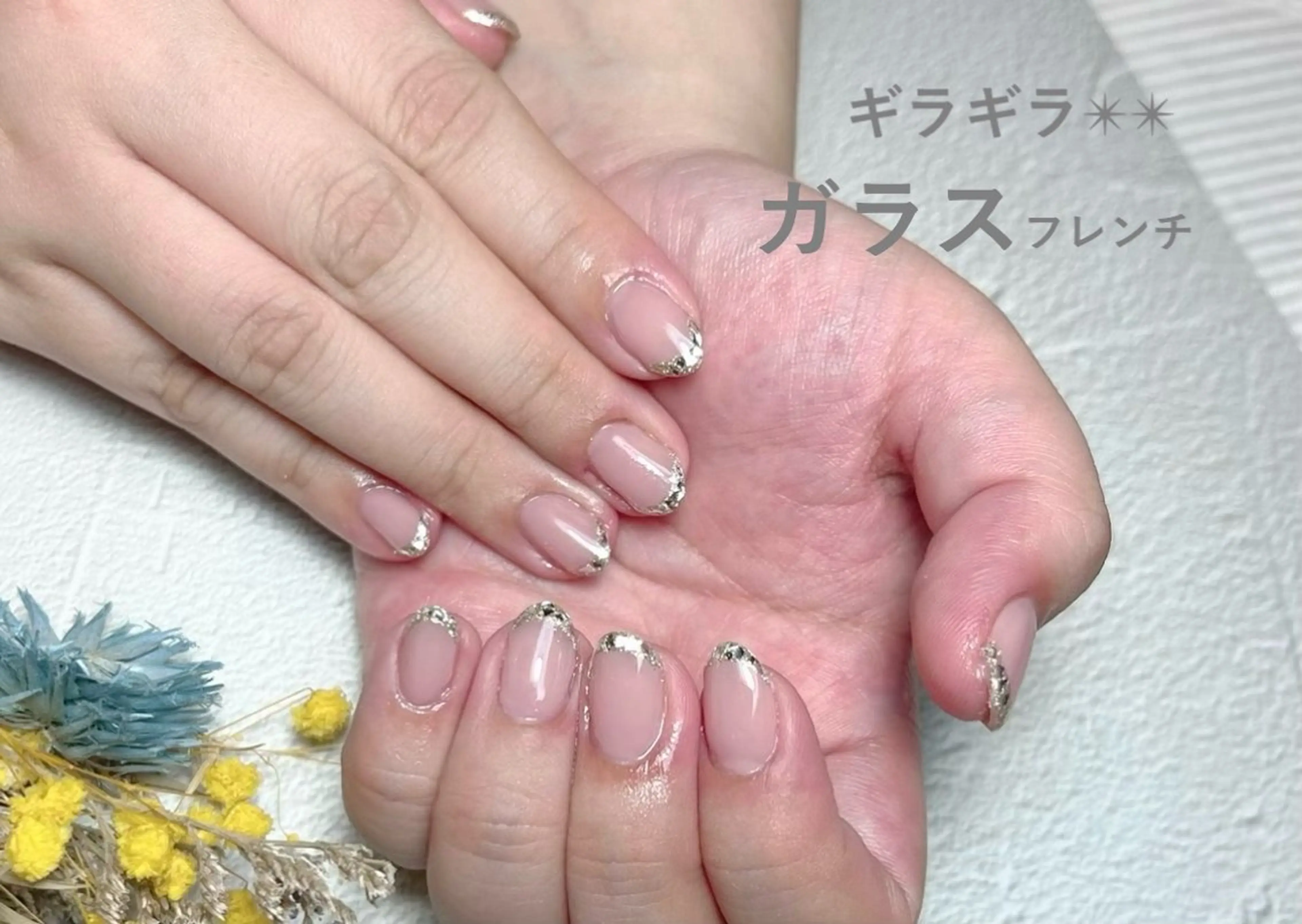 ネイル ジェルネイル パラジェル 内田 恵美のマツエク・マツパデザイン