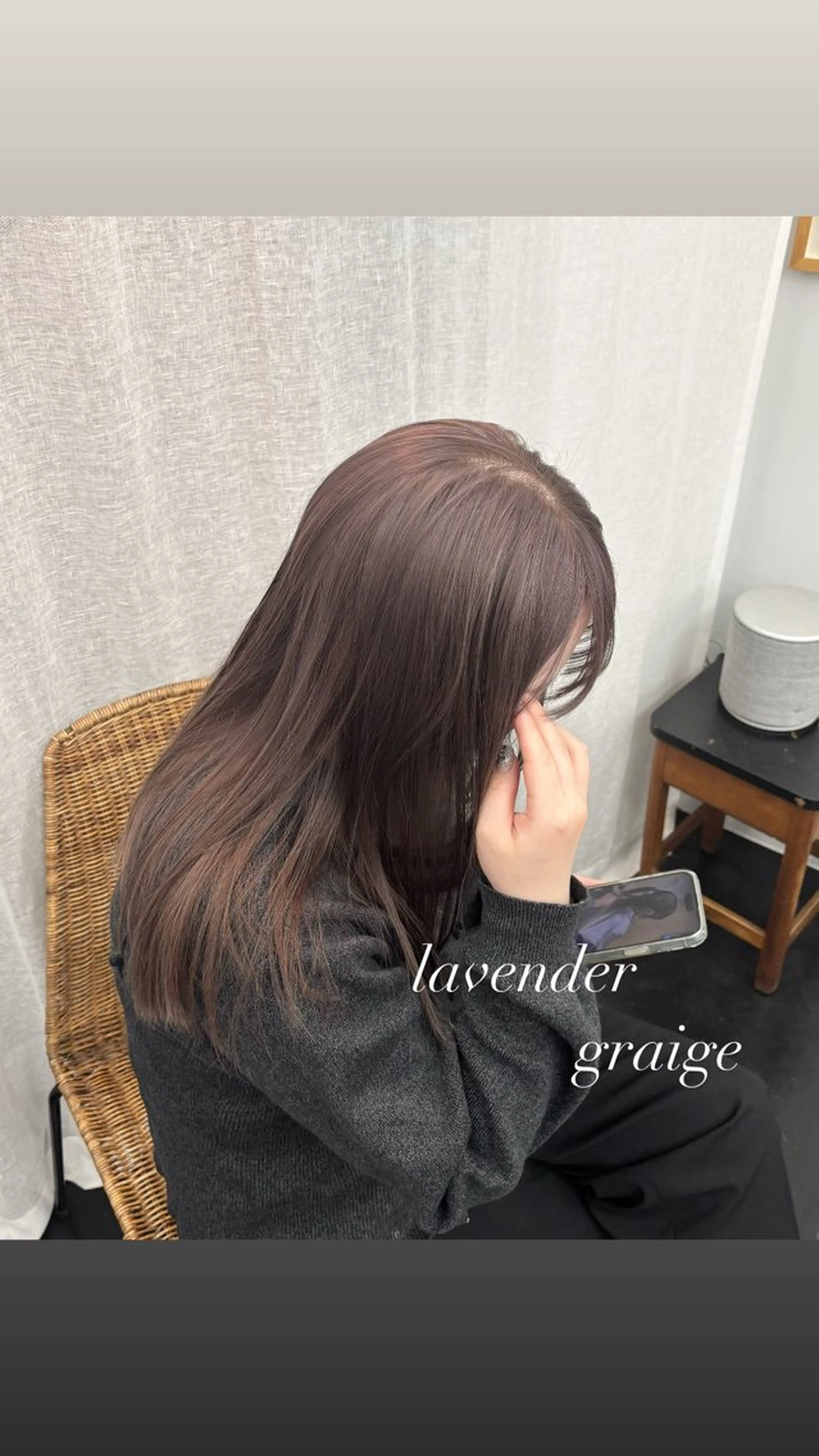 ロング カラー ヘアカラー ヘアセット ヤマザキ アヤメ 【シベルバレー横浜】のヘアスタイル