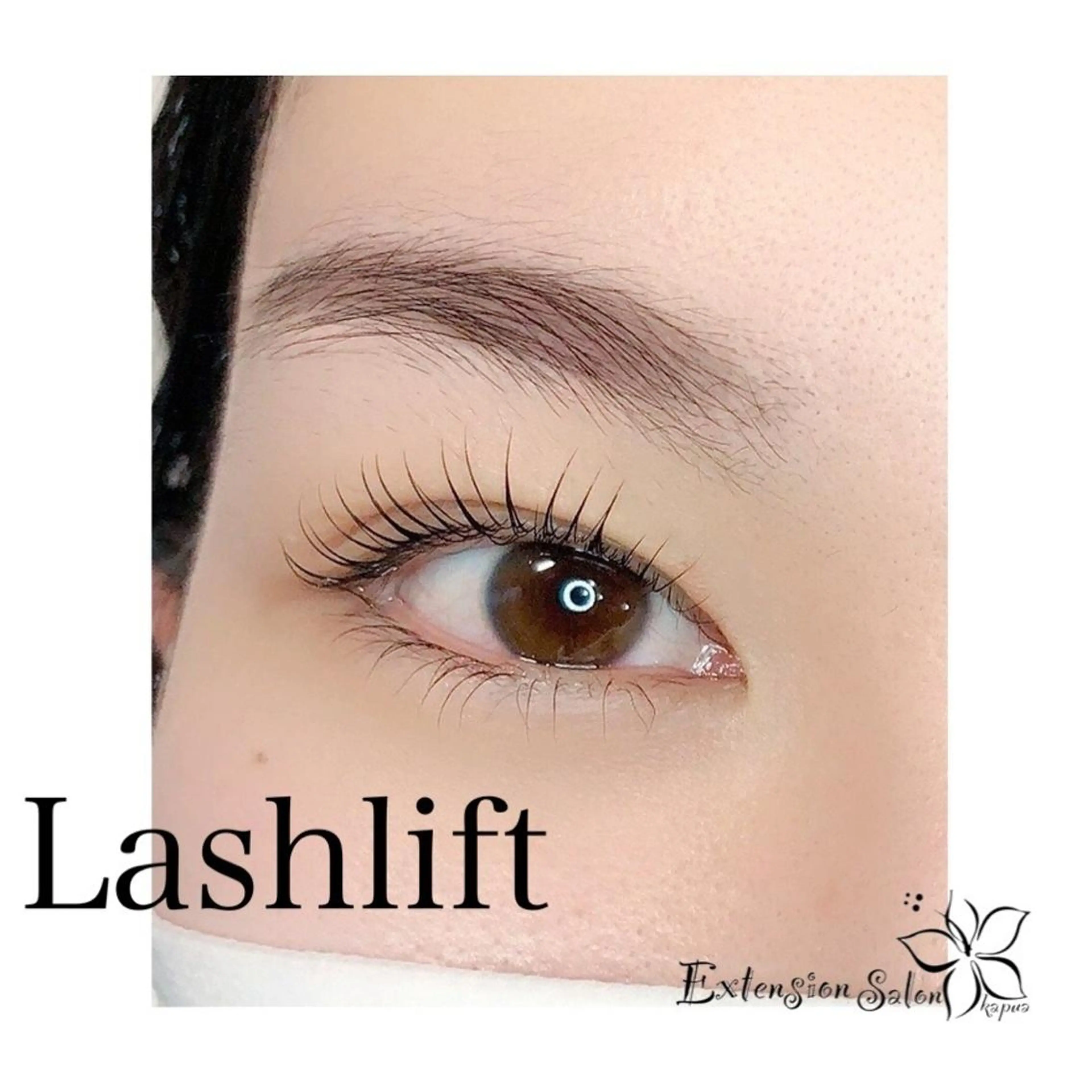 マツエク・マツパ kapua所属・Kapua🌺 マユのマツエク・マツパデザイン