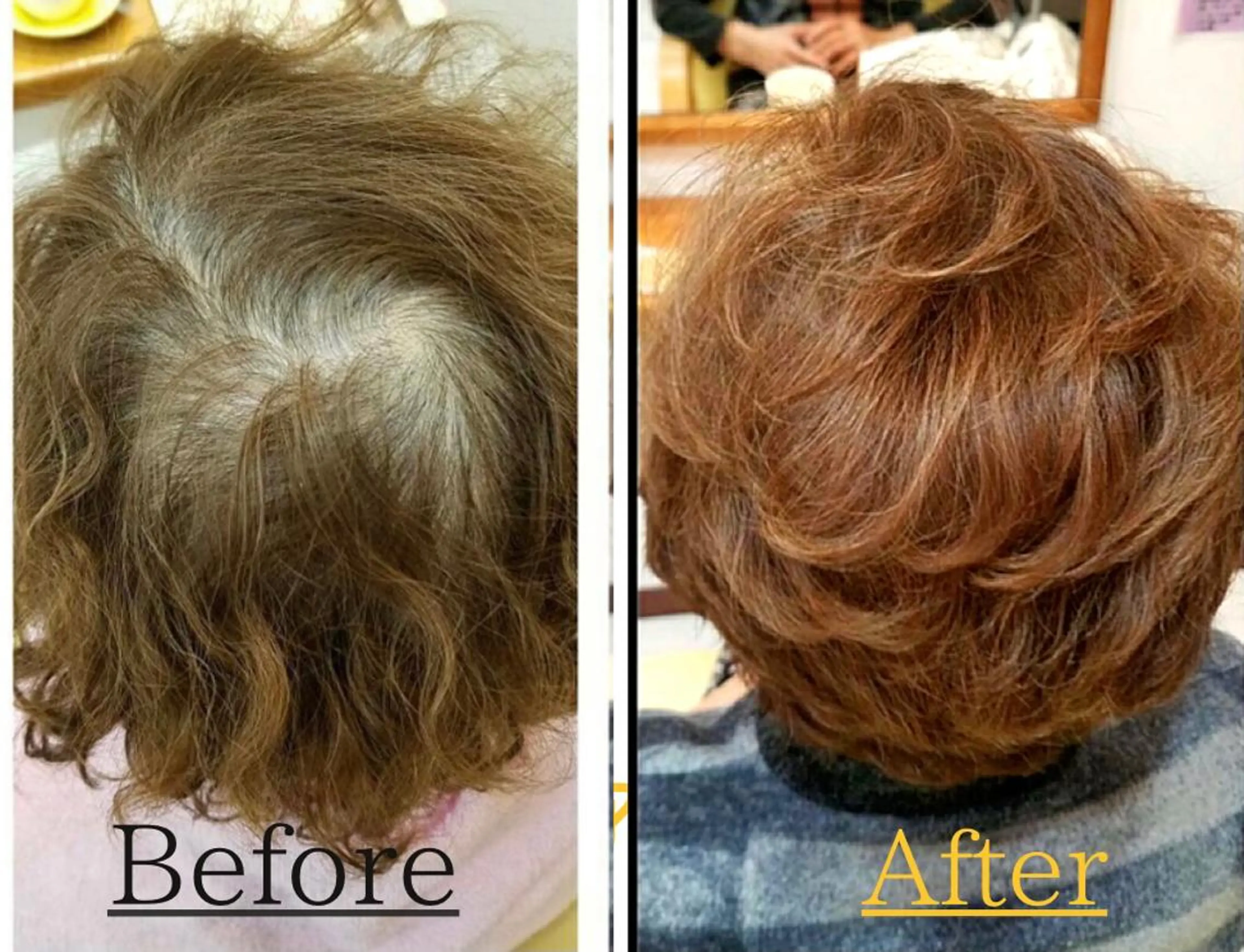 HARUKIMINATO横浜所属・デザインカラー モデル募集🌈のヘアスタイル