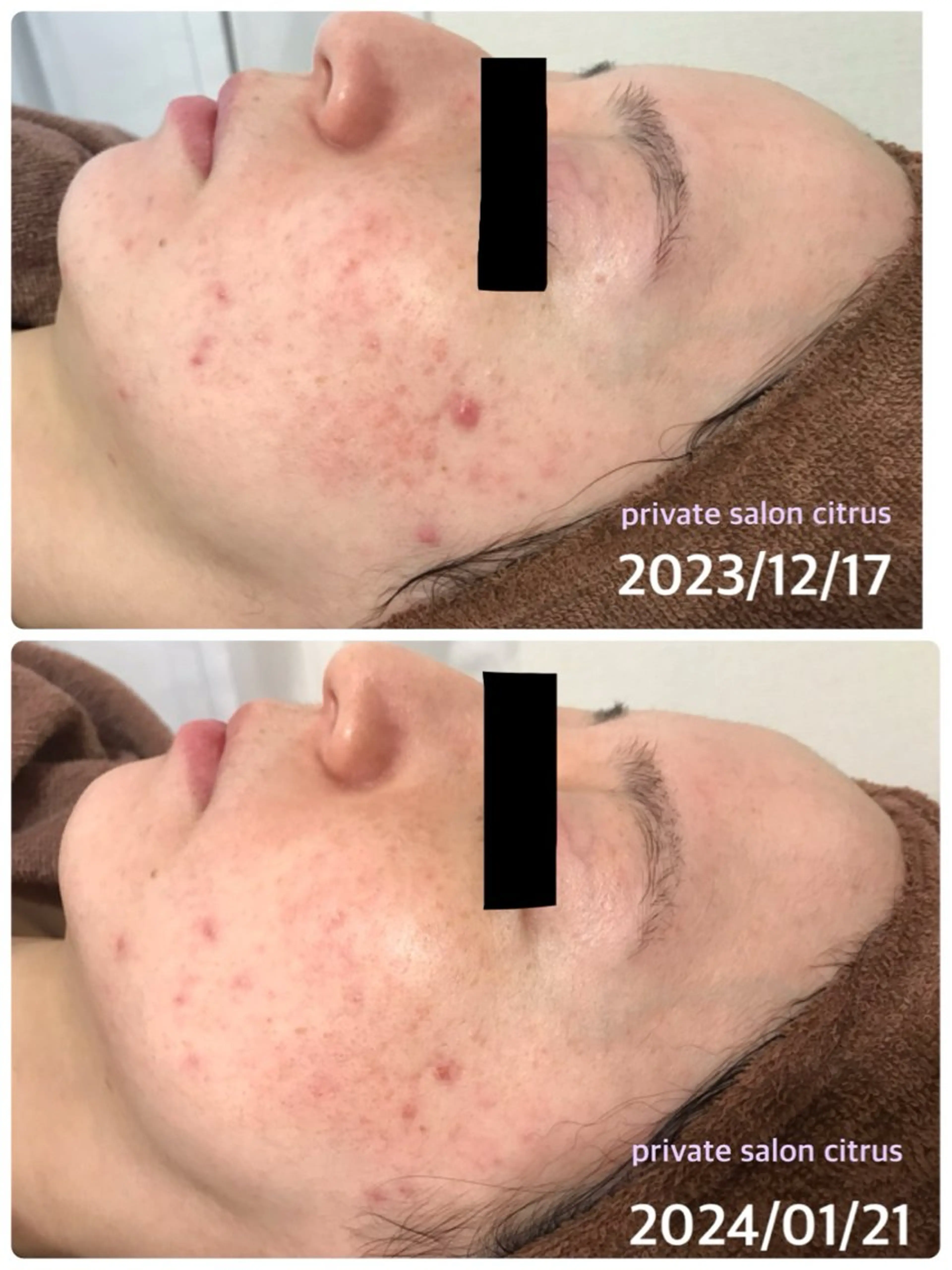 プライベートサロン Citrusのエステ・リラクイメージ