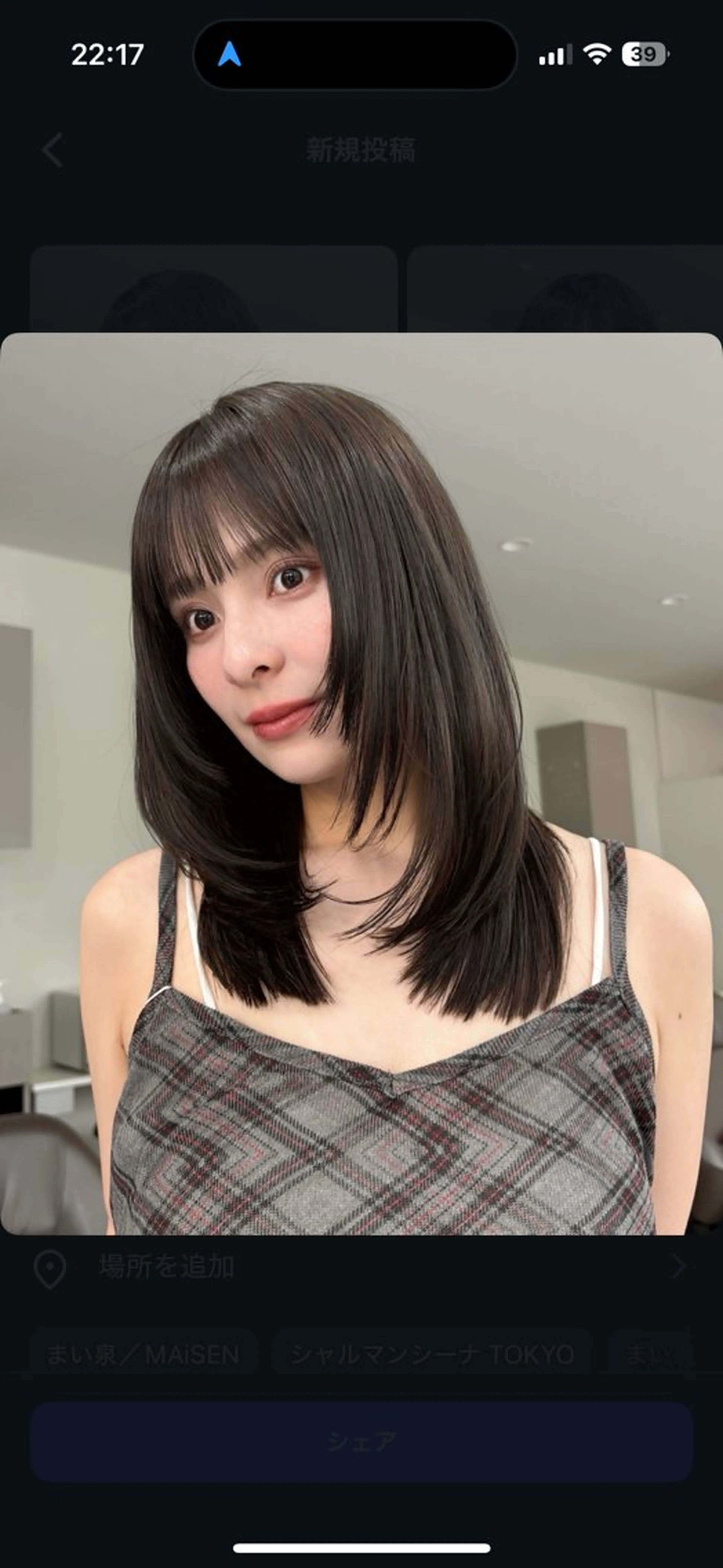 ミディアム カット ヘアカラー 後藤 愛美/レイヤーカットのヘアスタイル