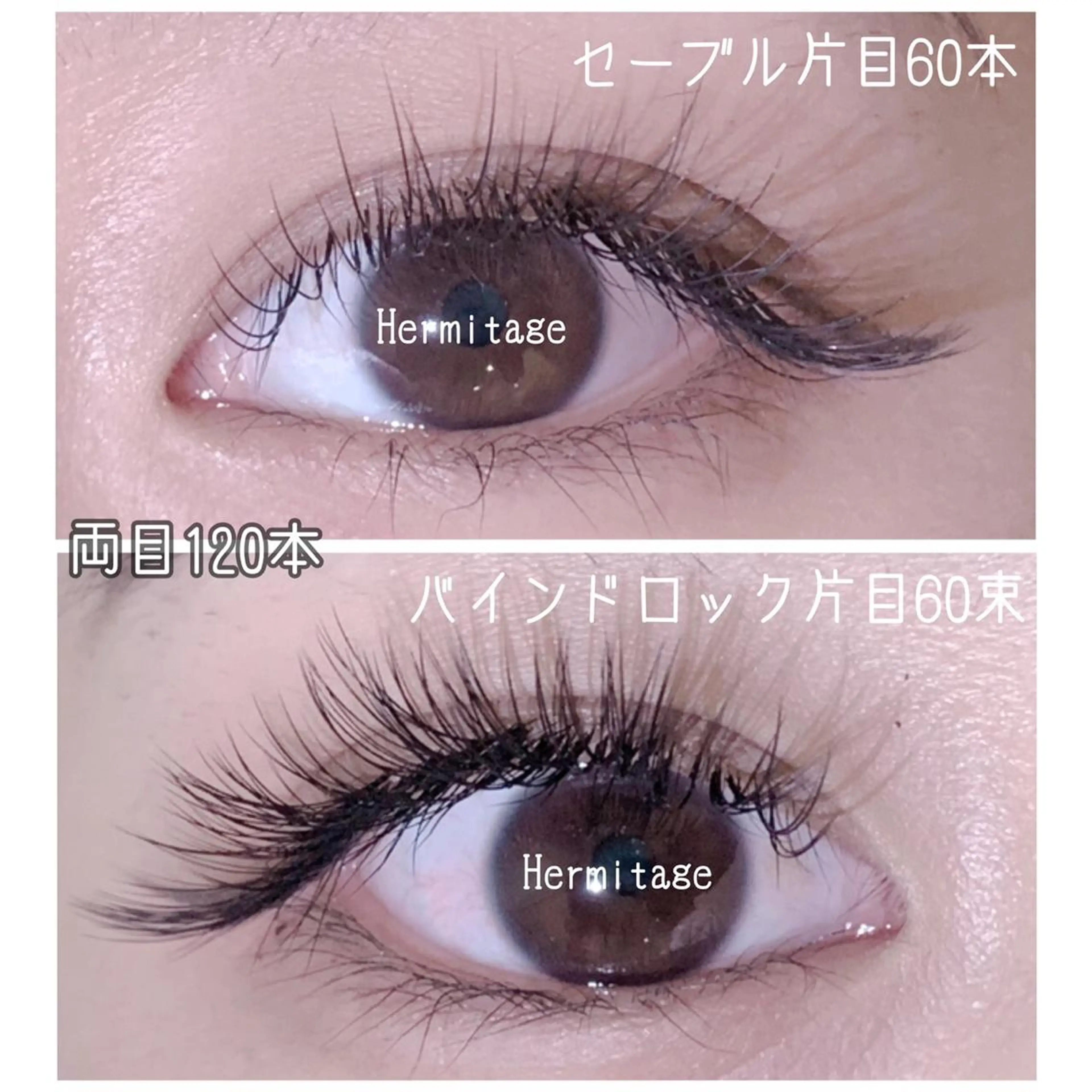 【練習モデルさん募集です！】バインドロック120束🫧の写真