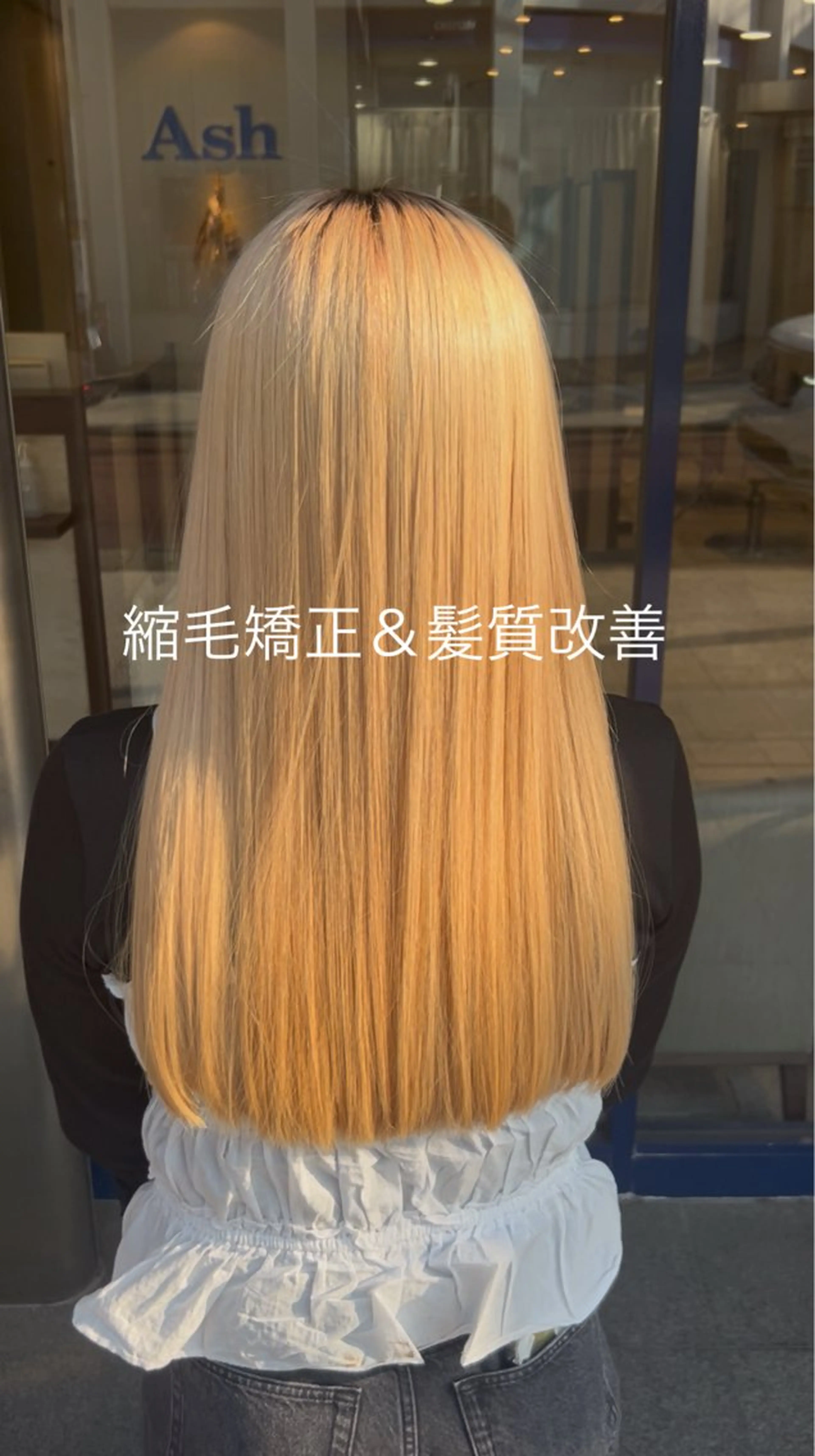 ロング カット 縮毛矯正 【髪質改善縮毛矯正✨ /パーマ】 糸満のヘアスタイル