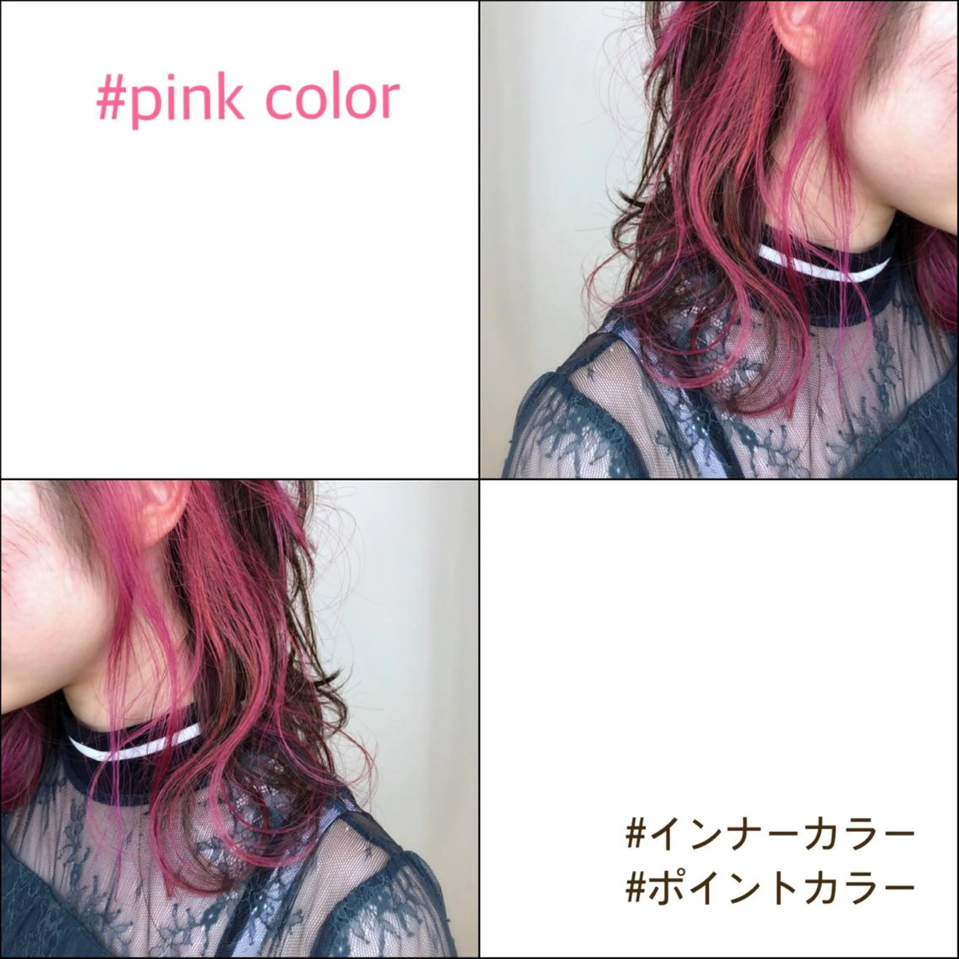 ミディアム カラー ボブ/透明感カラー 🤍永田真穂のヘアスタイル