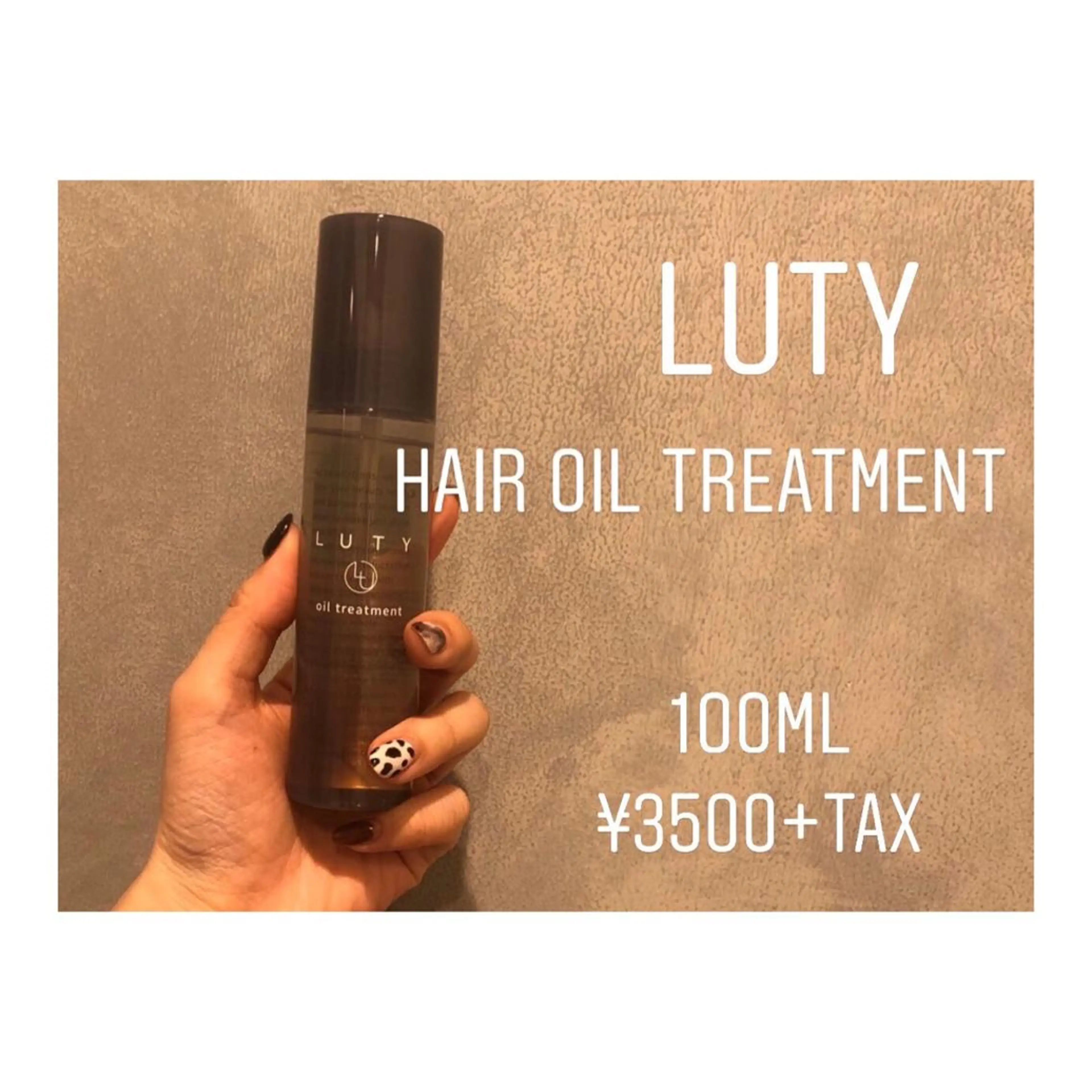 セミロング カラー パーマ ヘアアレンジ メンズ キッズ ネイル マツエク・マツパ マツエク ANNE梅田ALLYS店所属・高松 せりなのマツエク・マツパデザイン