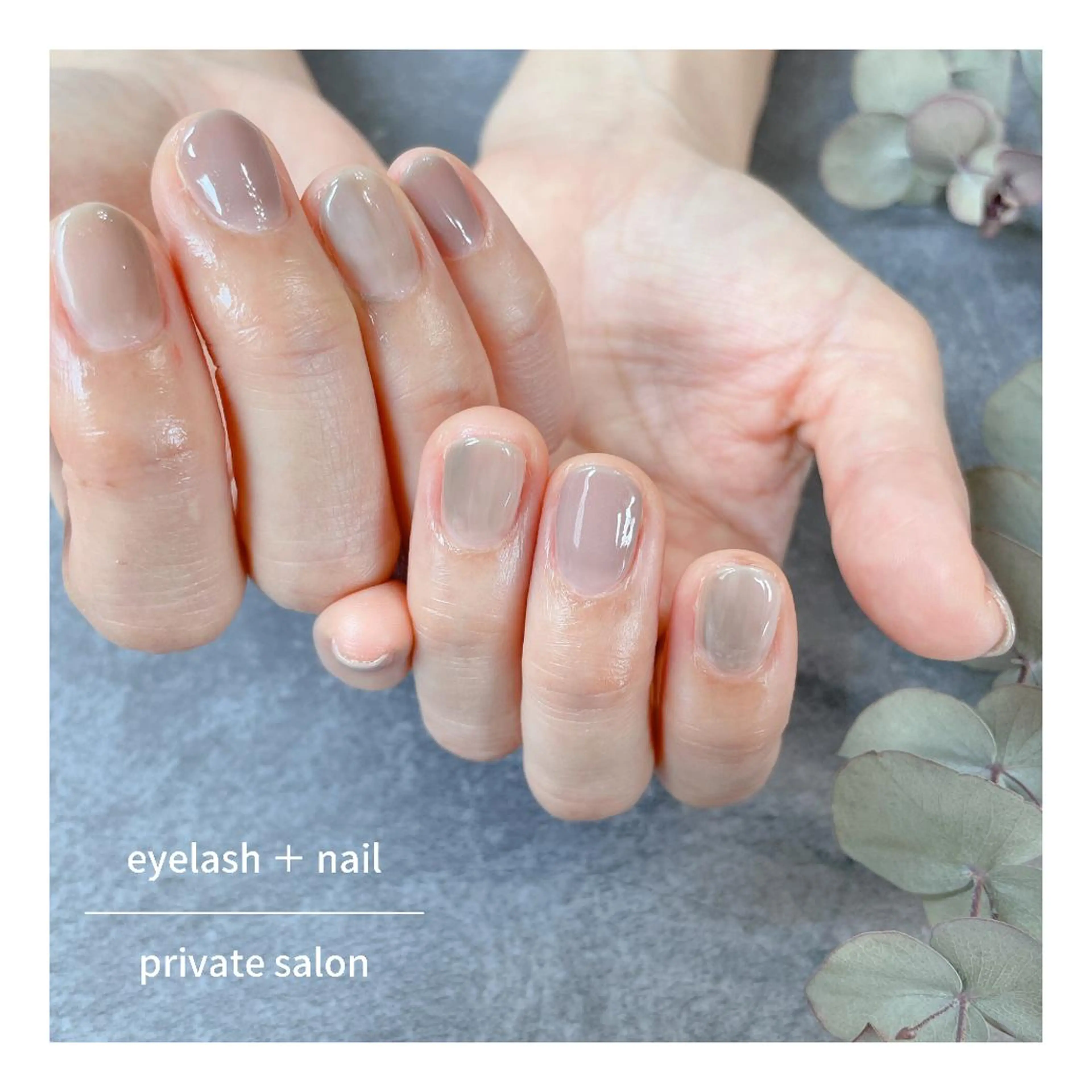 ネイル Harada Asakoのマツエク・マツパデザイン