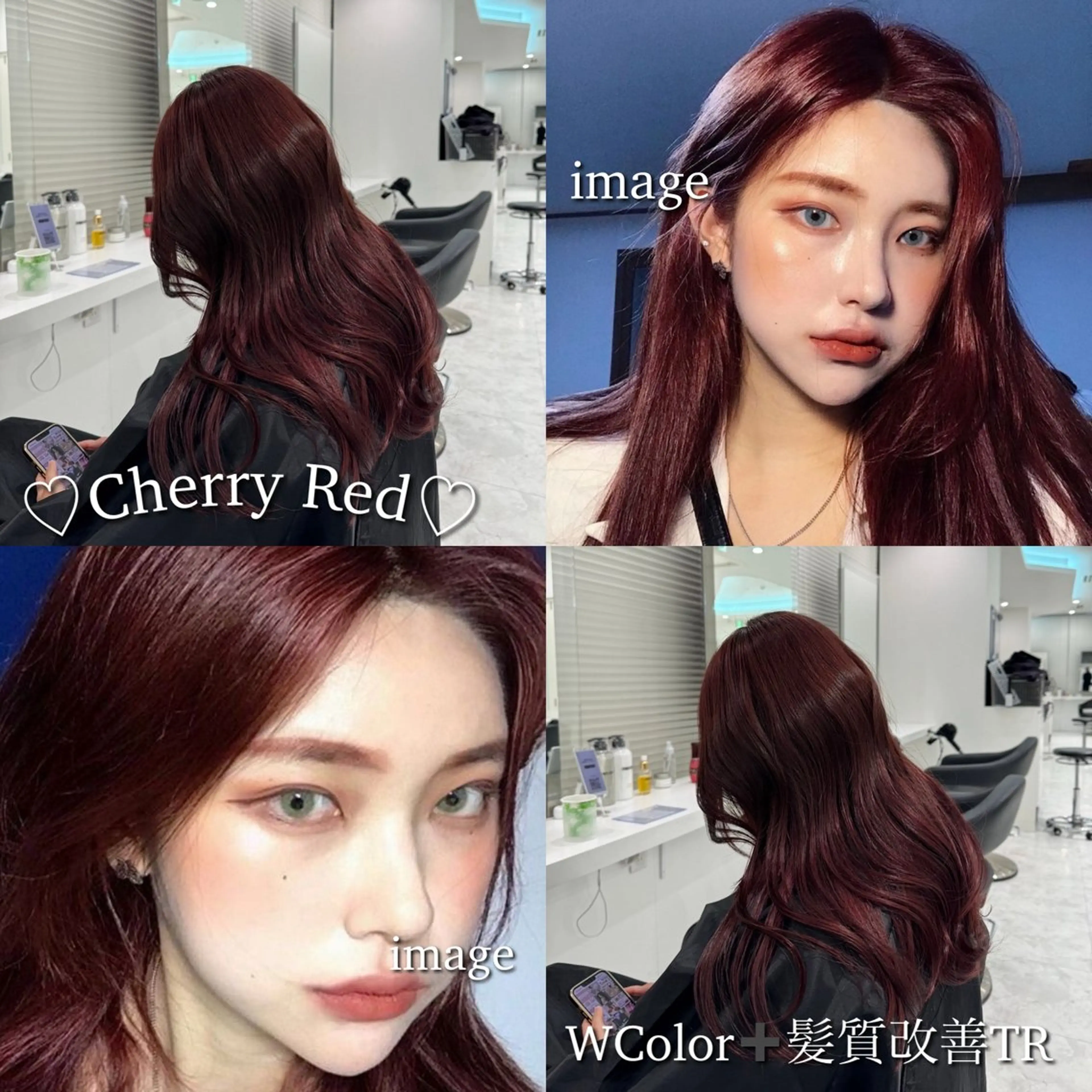 ロング カラー ヘアカラー トリートメント ヘッドスパ ヘアセット 💖SAE💖 銀座美容師のヘアスタイル