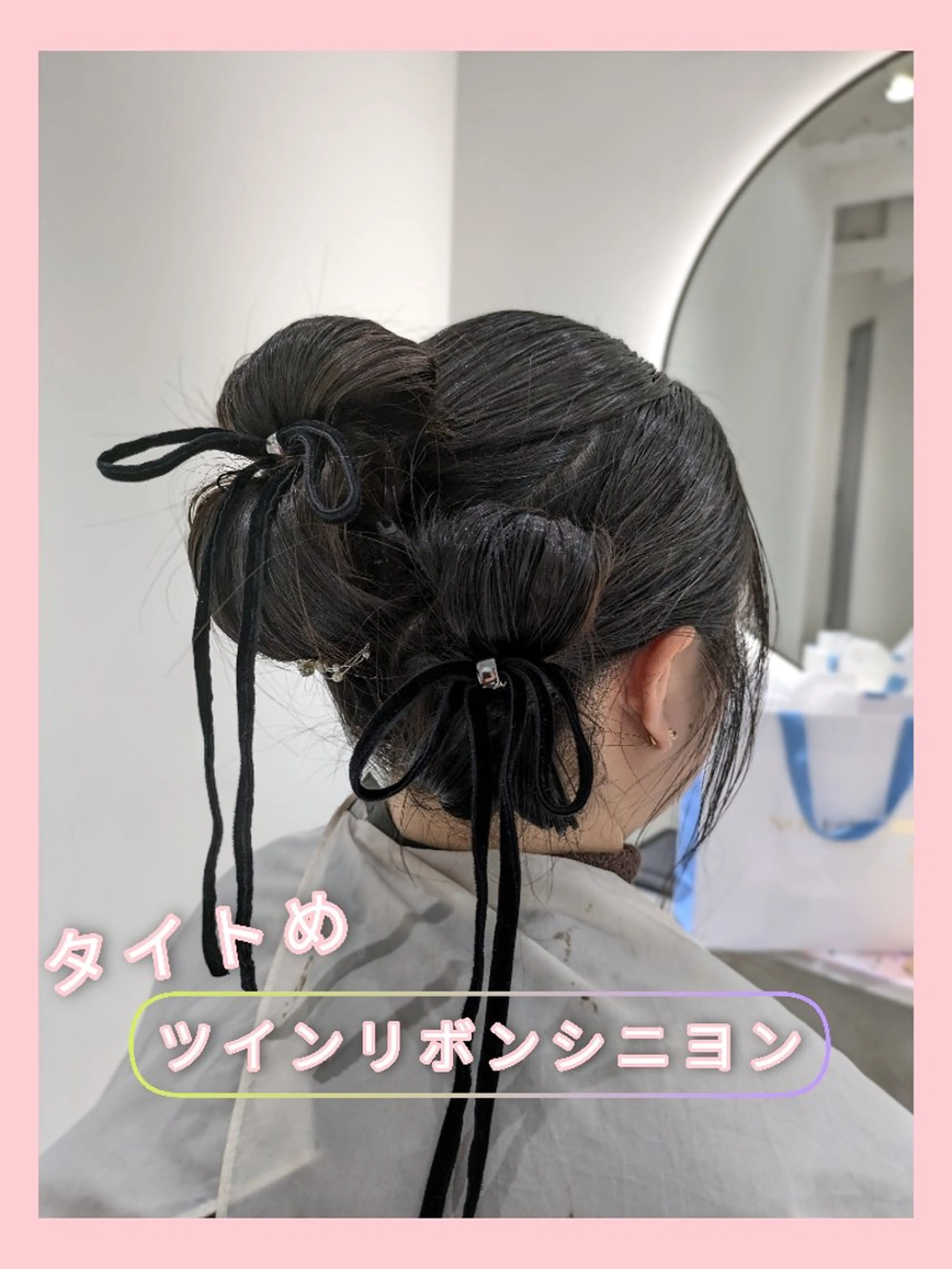 セミロング ヘアアレンジ 韓国メンズ特化/毛流 れパーマ🇰🇷艶髪のヘアスタイル