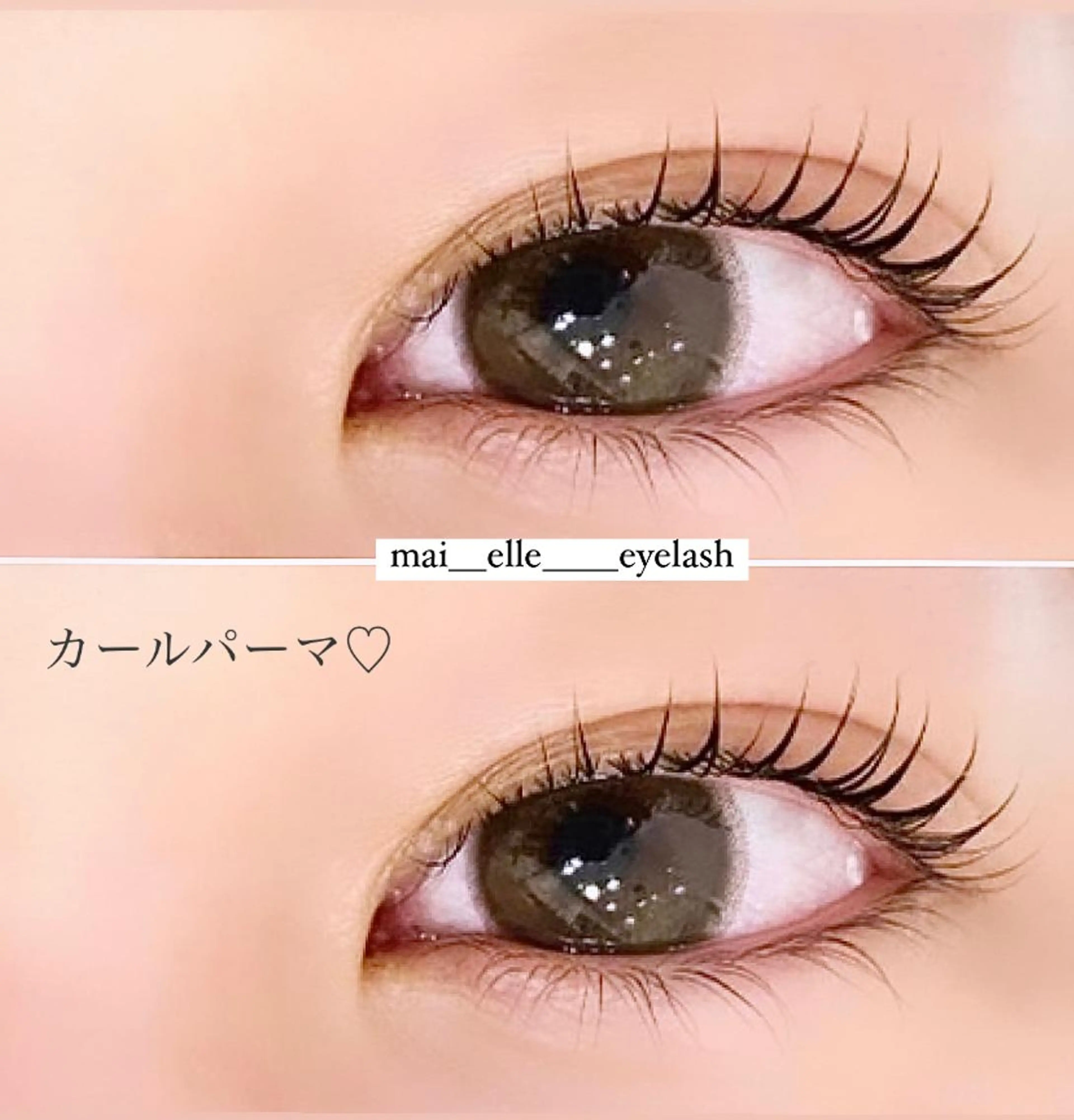 マツエク・マツパ frill eye beauty by ELLE所属・ふわ眉✴︎うぶ眉 🌸maiの眉毛・アイブロウイメージ