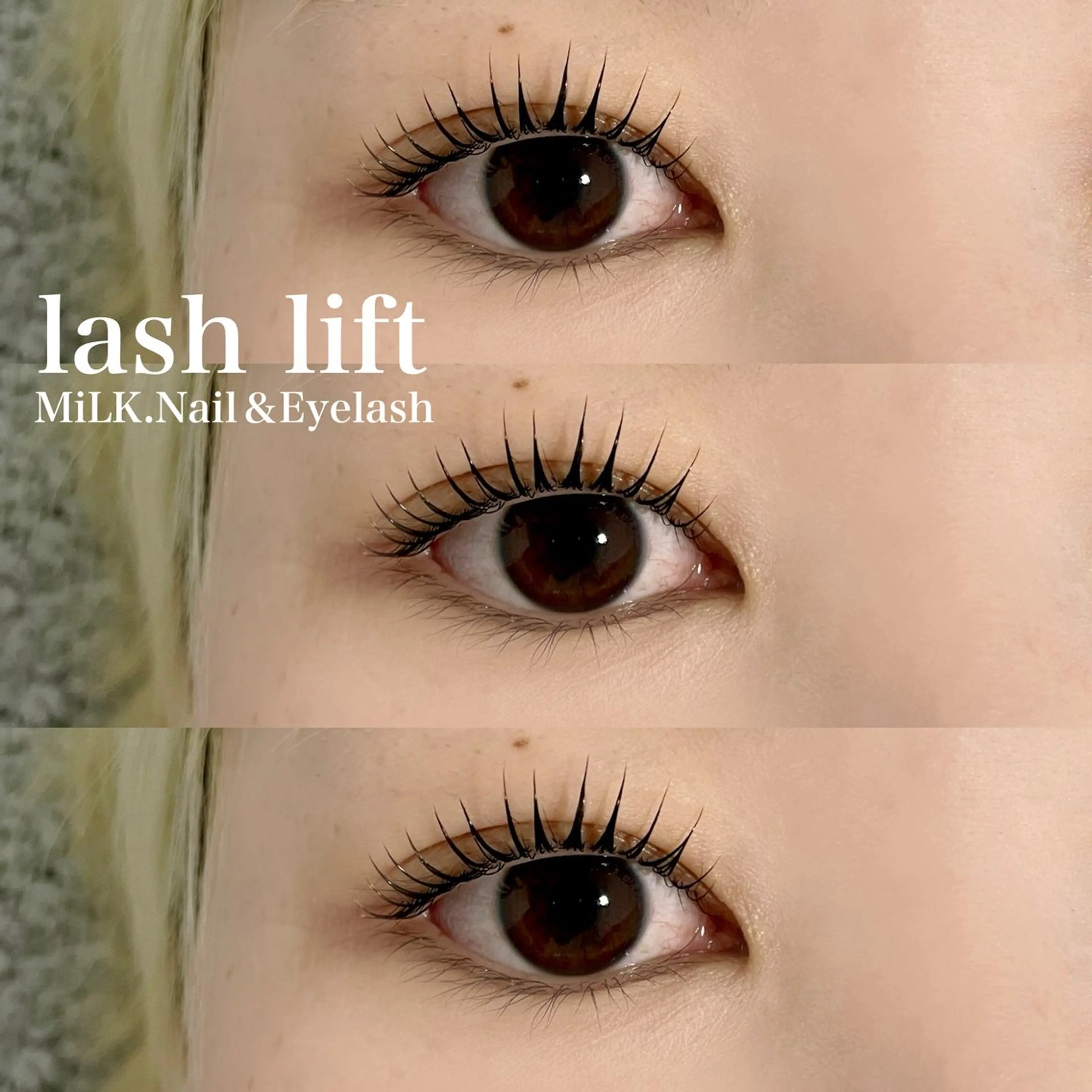 マツエク・マツパ まつげパーマ マツパ MiLK.   Nail&Eyelash所属・MiLK. wakaのマツエク・マツパデザイン