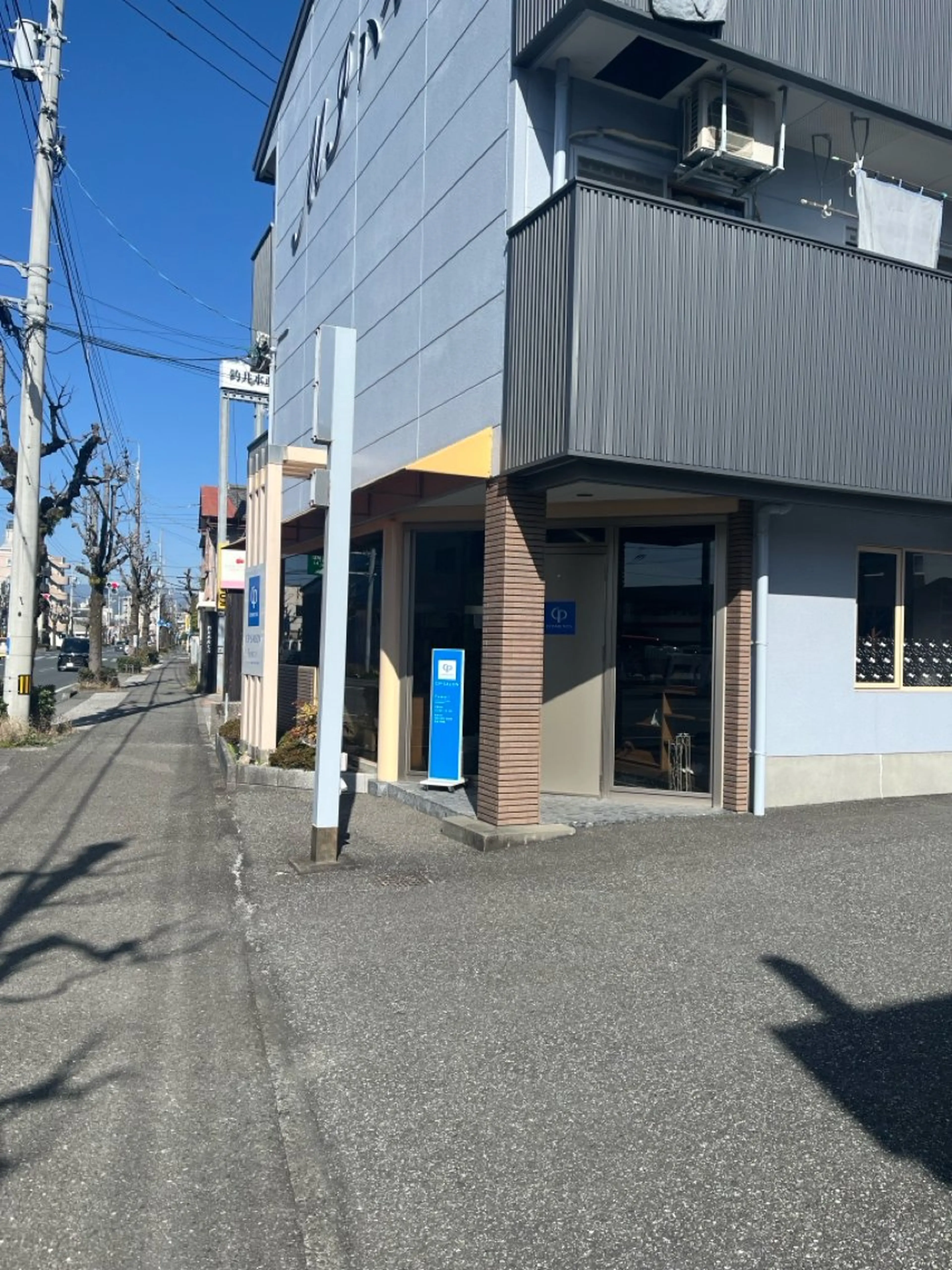 Fuwari所属・Fuwari サロンのエステ・リラクイメージ