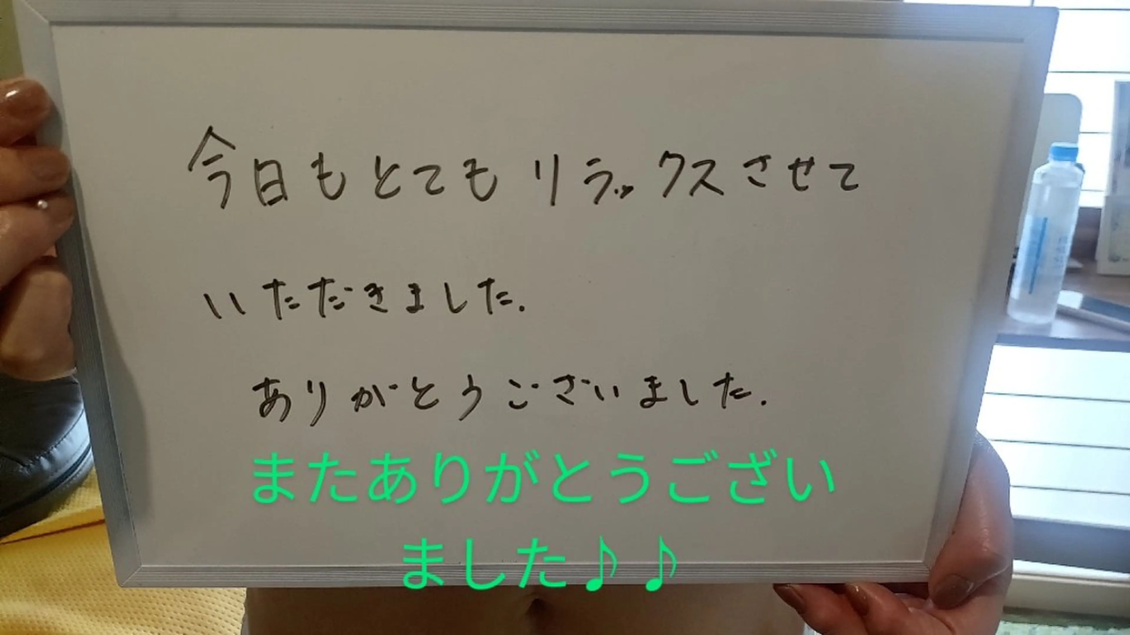 エステ リラク ☆リラックス☆ ジュリーのエステ・リラクイメージ