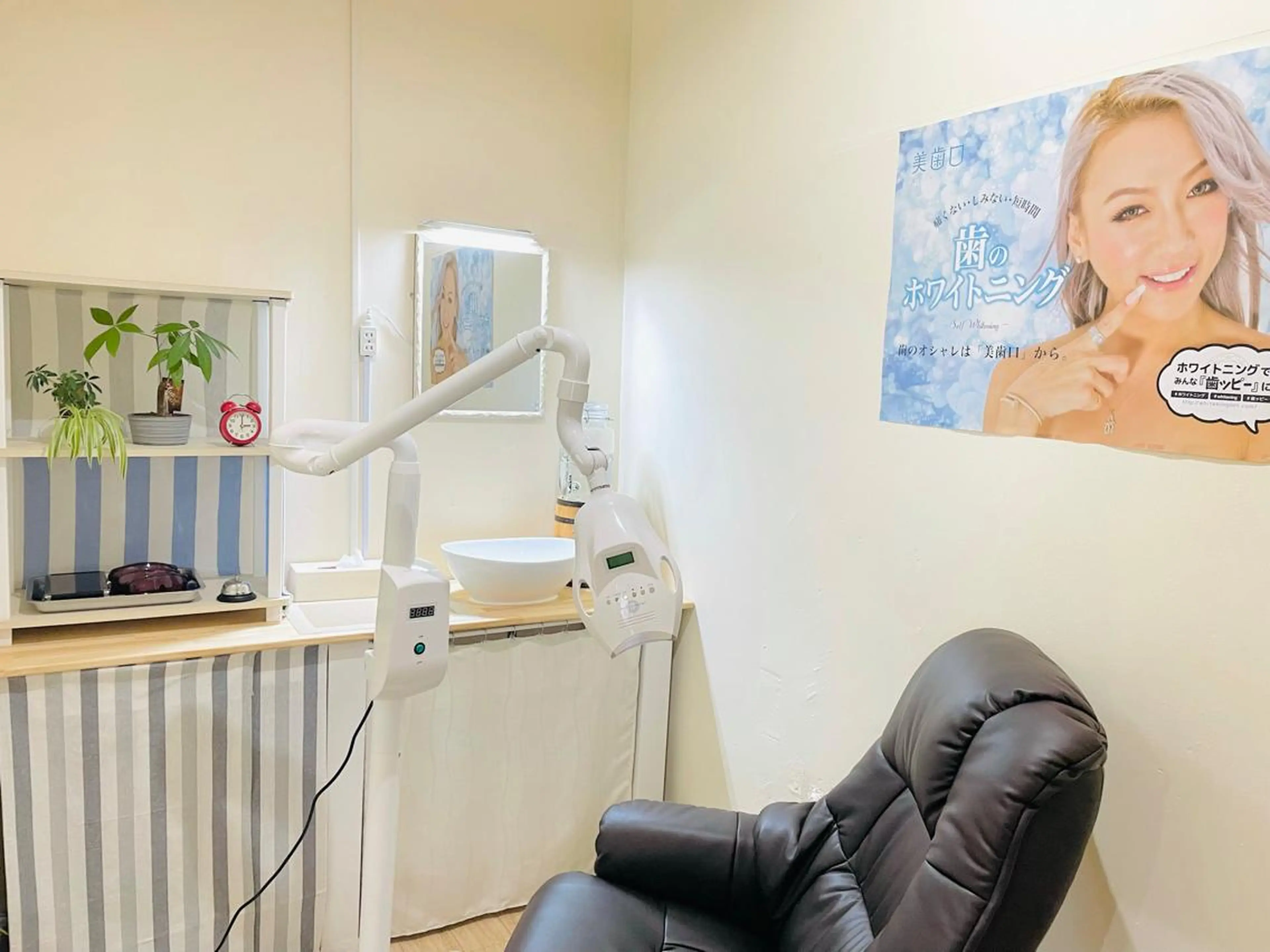 その他 脱毛&フェイシャル BiSTA〈ビスタ〉のエステ・リラクイメージ