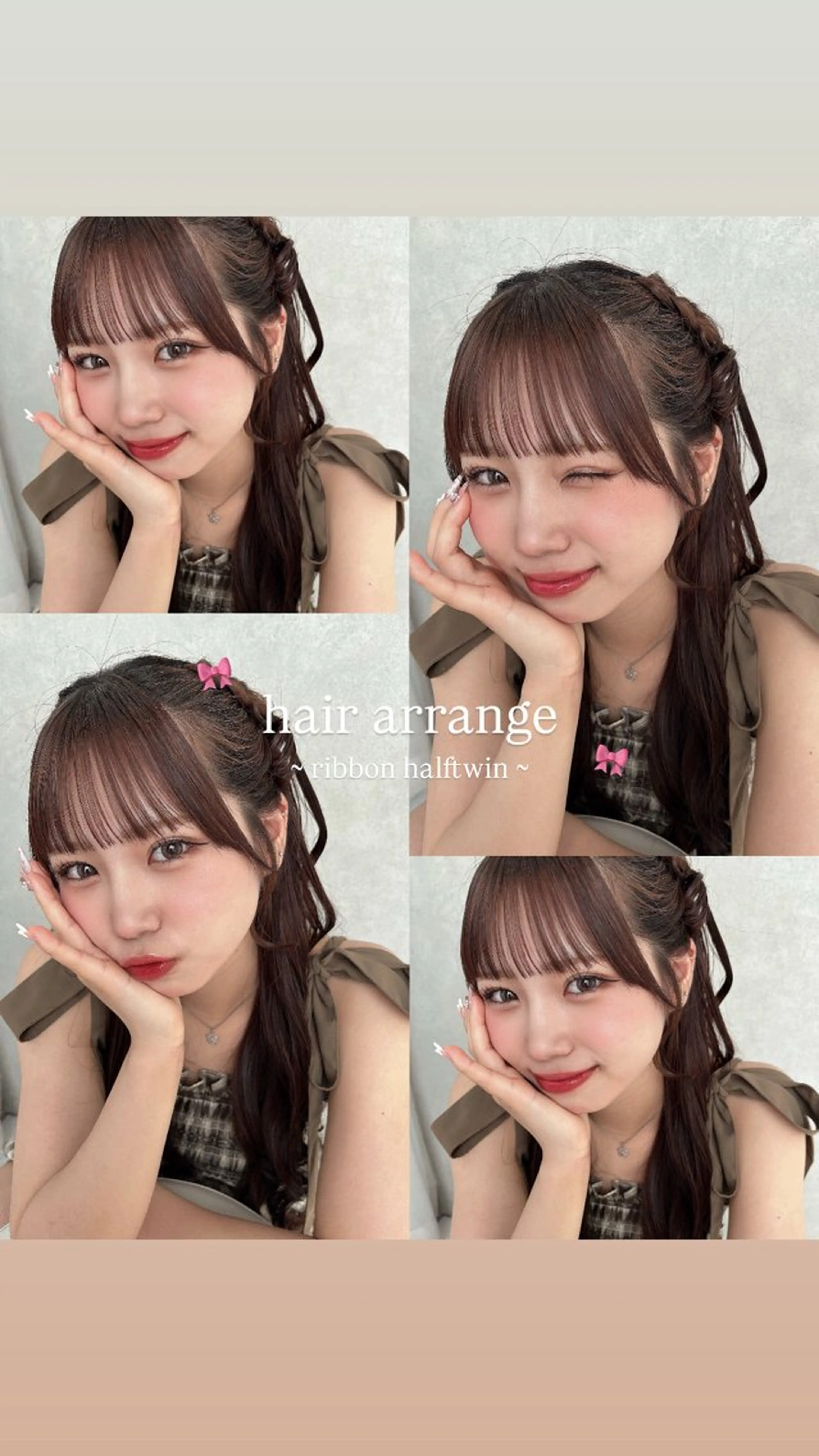 ロング ヘアアレンジ ロング cache cache  omotesando所属・🎀無料カットモデル 🪞5cm以上いちかのヘアスタイル