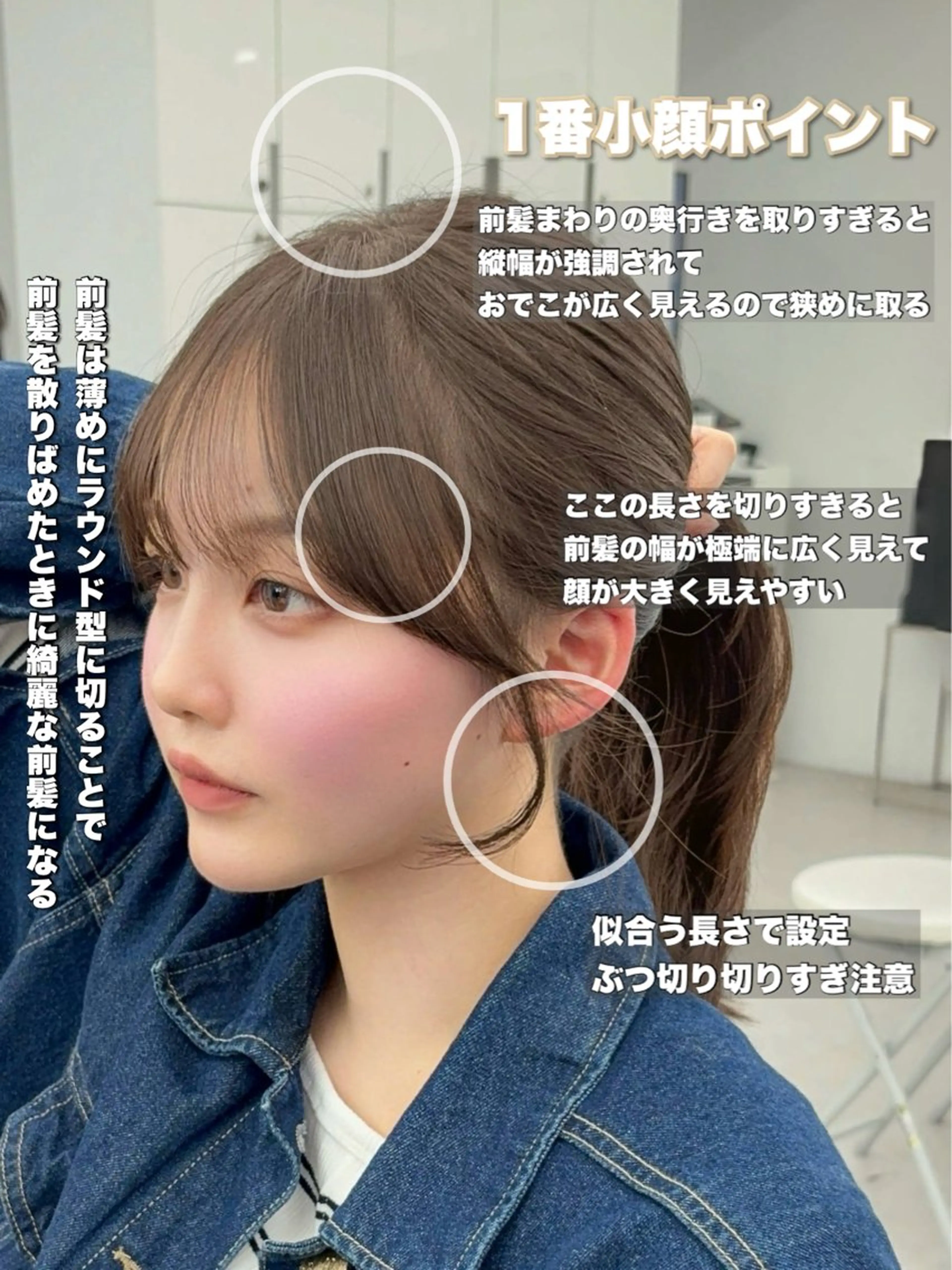 ロング カラー レイヤーカット 小顔カット カット ヘアカラー トリートメント 韓国ヘア/レイヤー/ 顔まわり足立遥奈のヘアスタイル