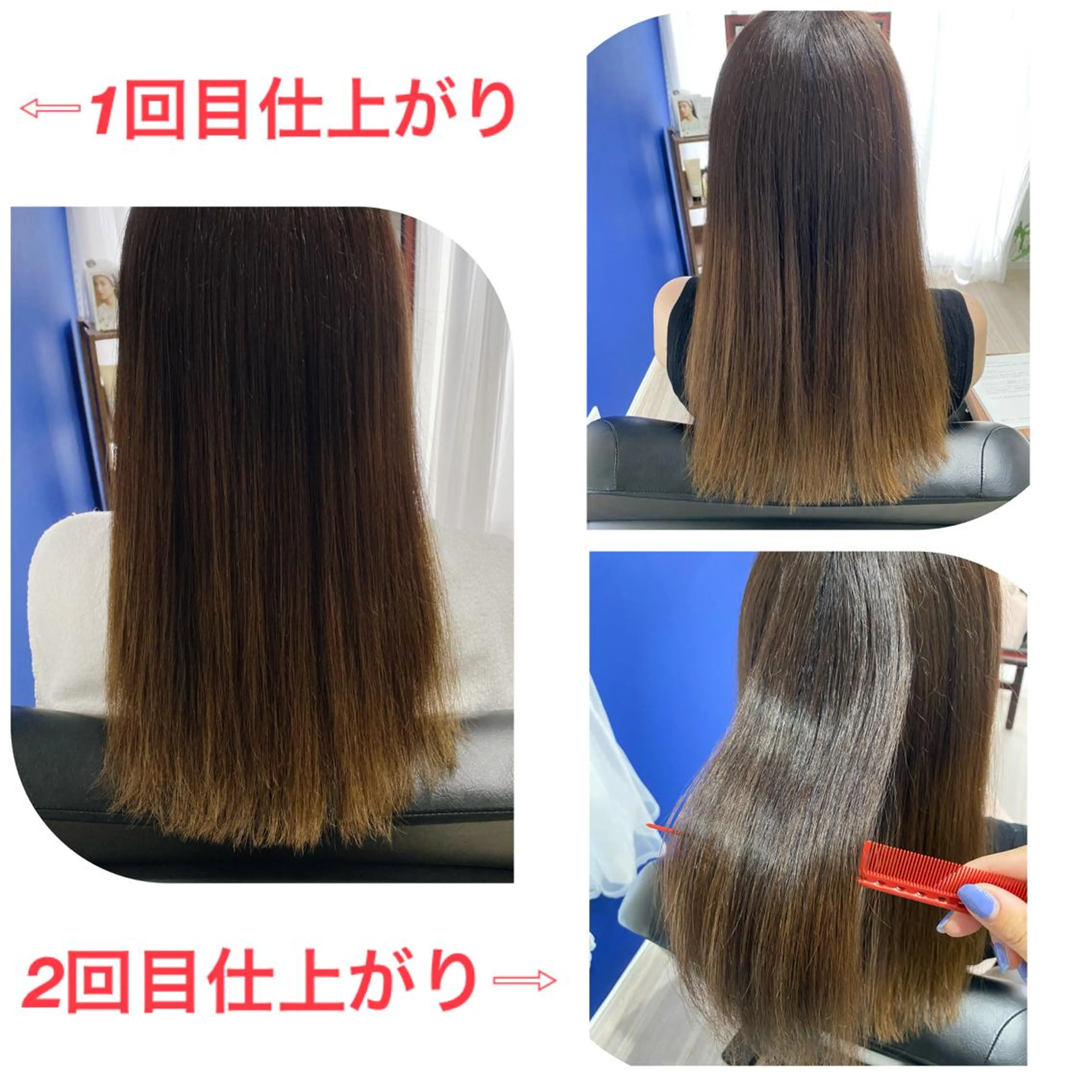 トリートメント サロン ブルージュの眉毛・アイブロウイメージ