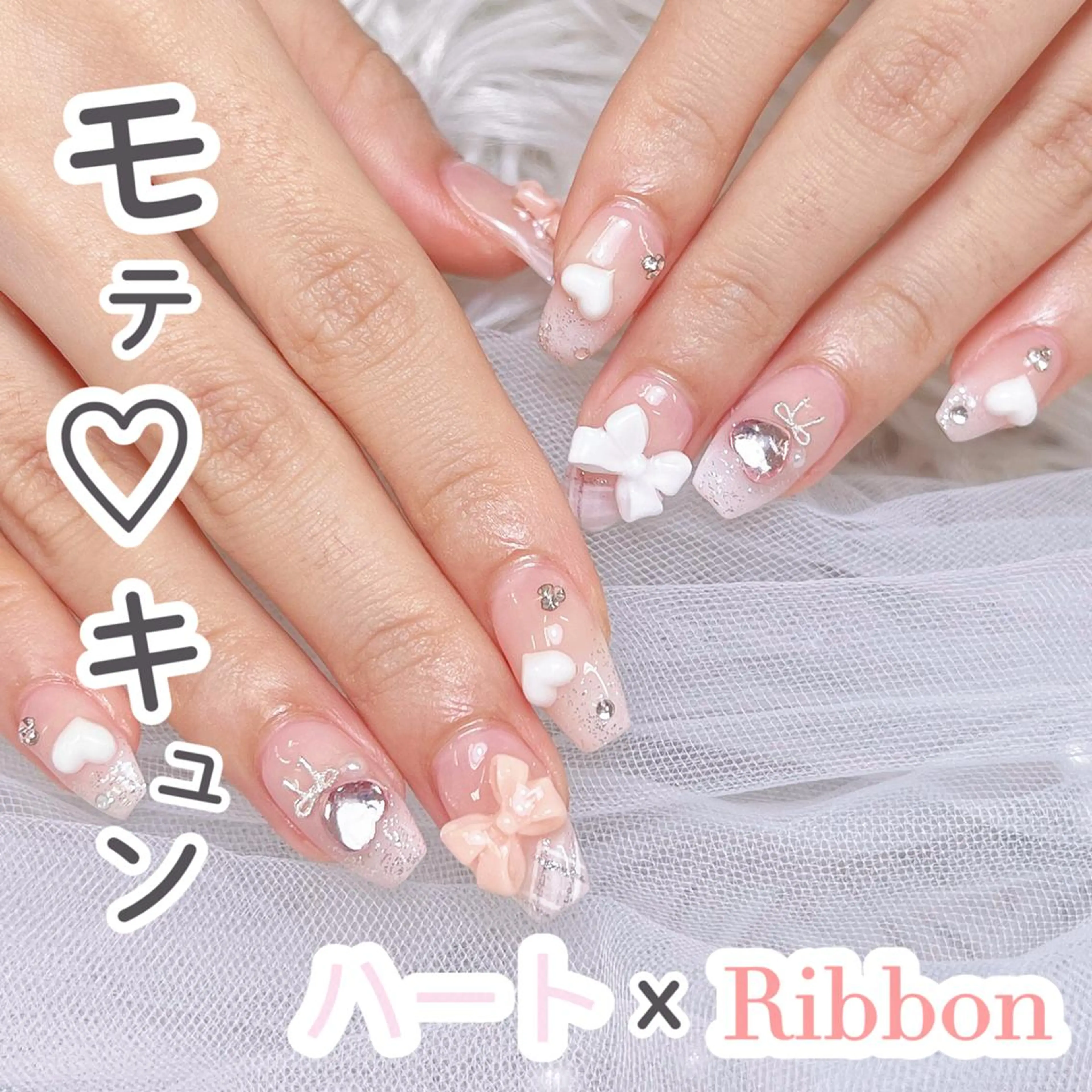 ネイル オーロラネイル チークネイル 長さ出し フットネイル フレンチネイル ハンドネイル ハンドケア Miki 🩵のネイルデザイン