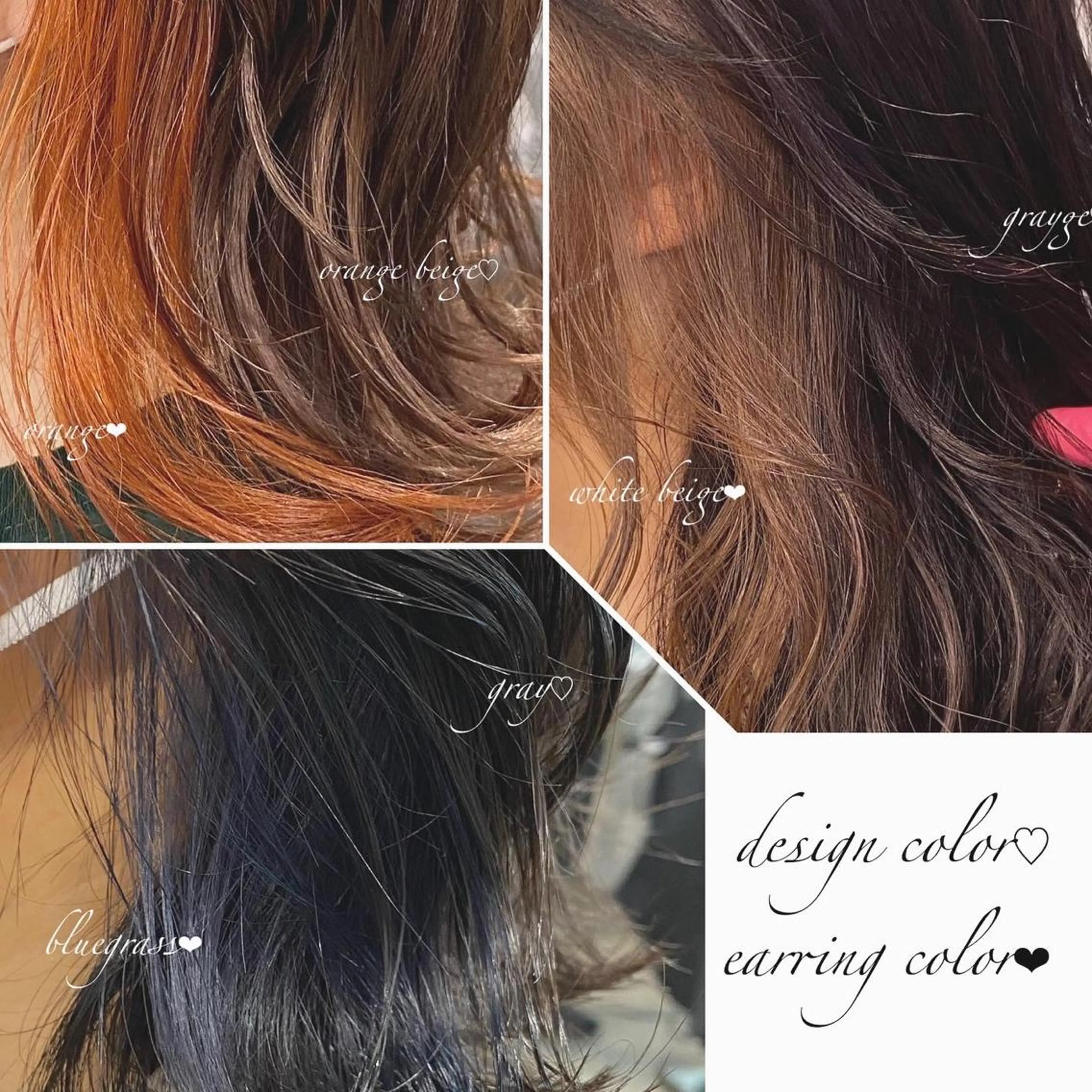 ロング カラー ヘアアレンジ Rene'所属・当日予約⭕️ JUNYAのヘアスタイル