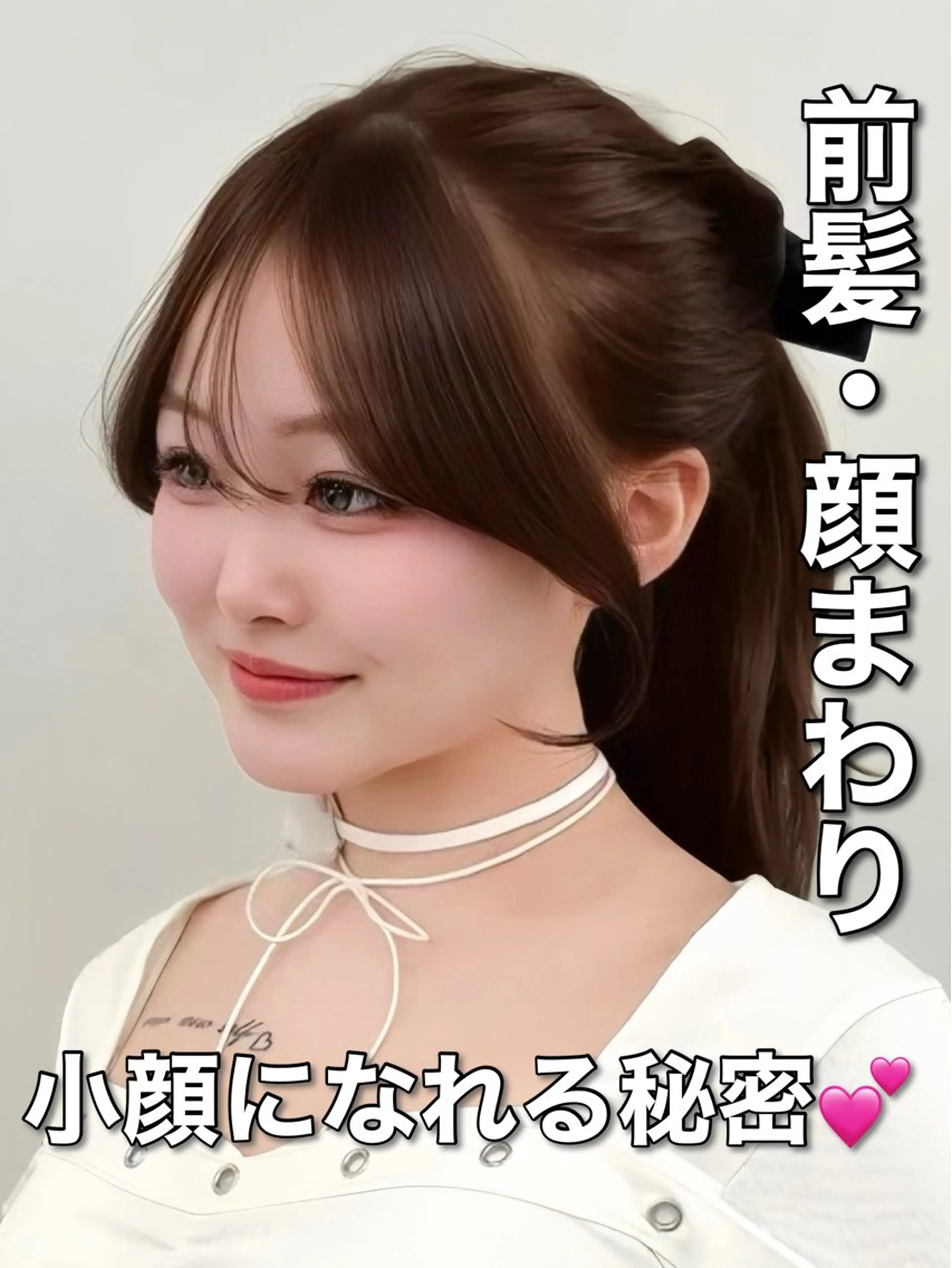 ロング カラー レイヤーカット 小顔カット カット ヘアカラー トリートメント 韓国ヘア/レイヤー/ 顔まわり足立遥奈のヘアスタイル