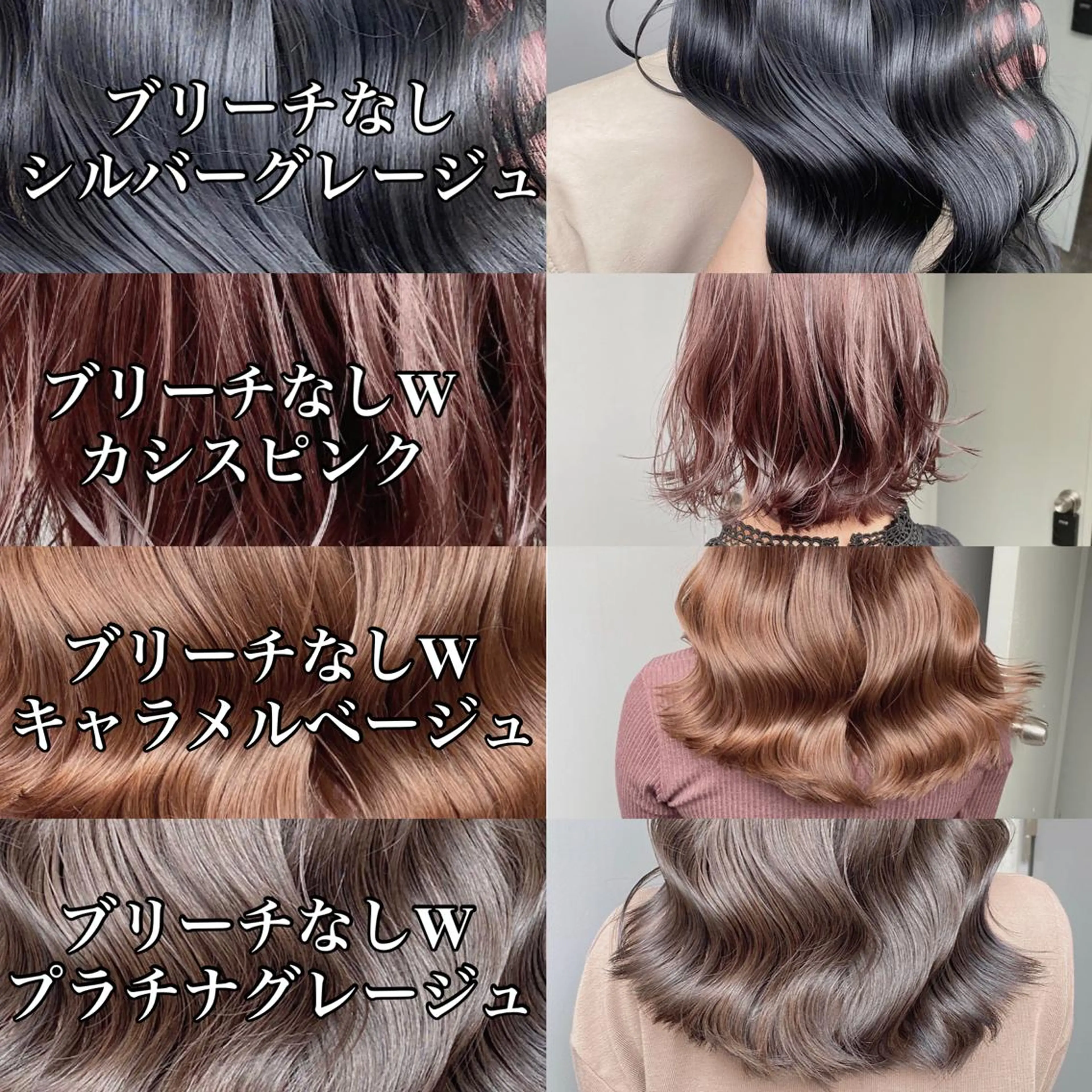 カラー ヘアカラー 🔷似合わせのプロ KUMA🔷のヘアスタイル