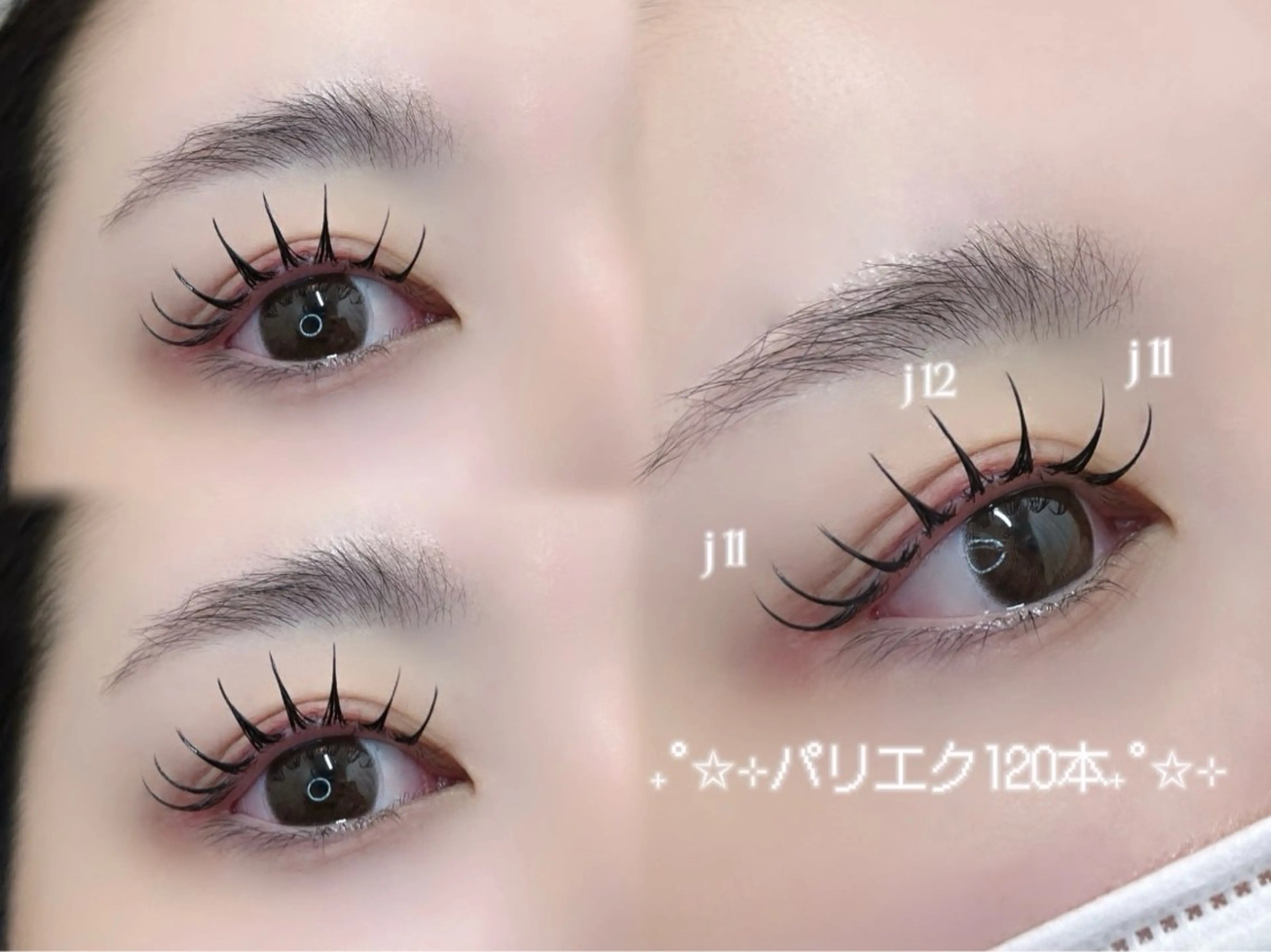 マツエク・マツパ LAUREL EYE ౨ৎAoi🩶のマツエク・マツパデザイン