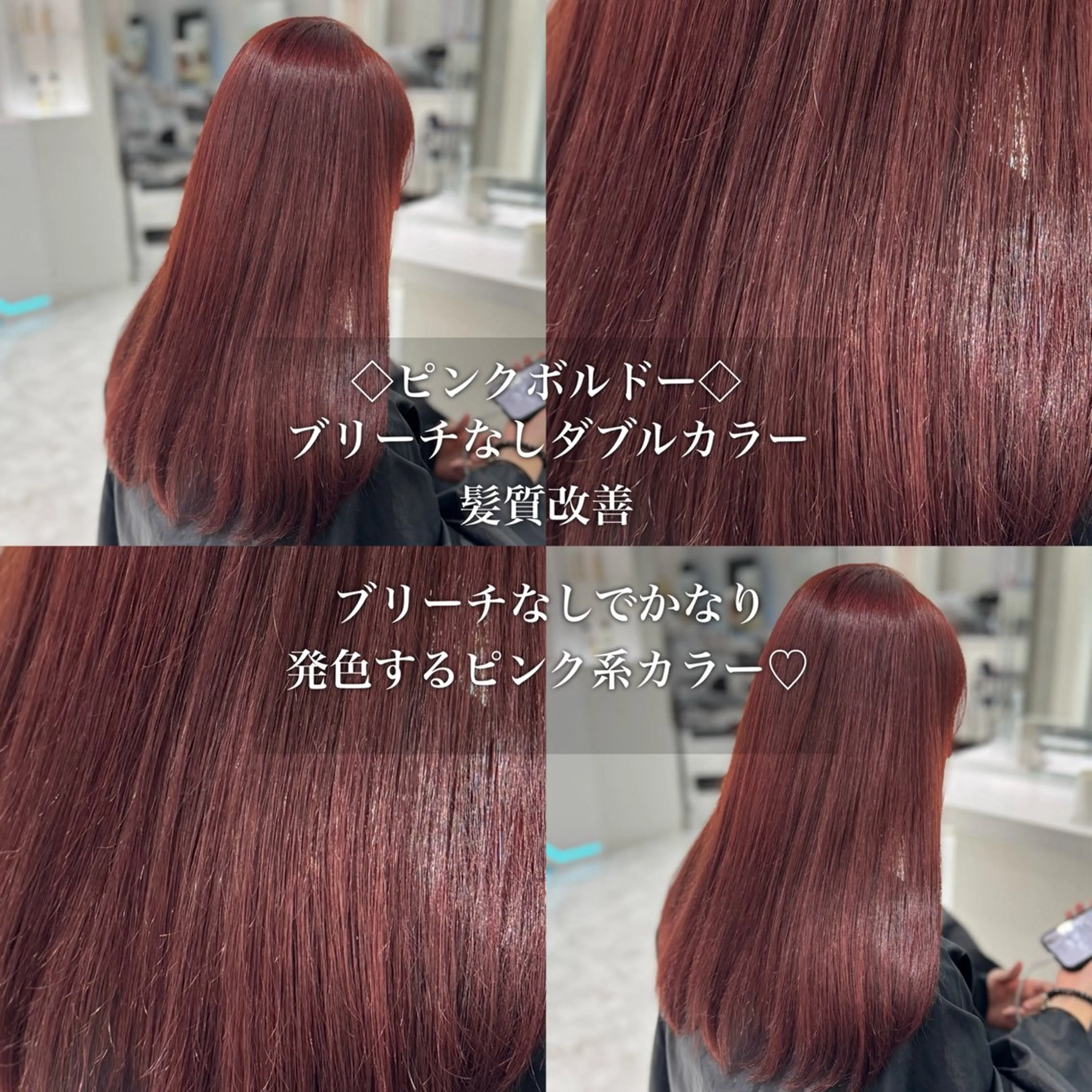 ロング カラー 💎透明感カラー /kaito💎のヘアスタイル