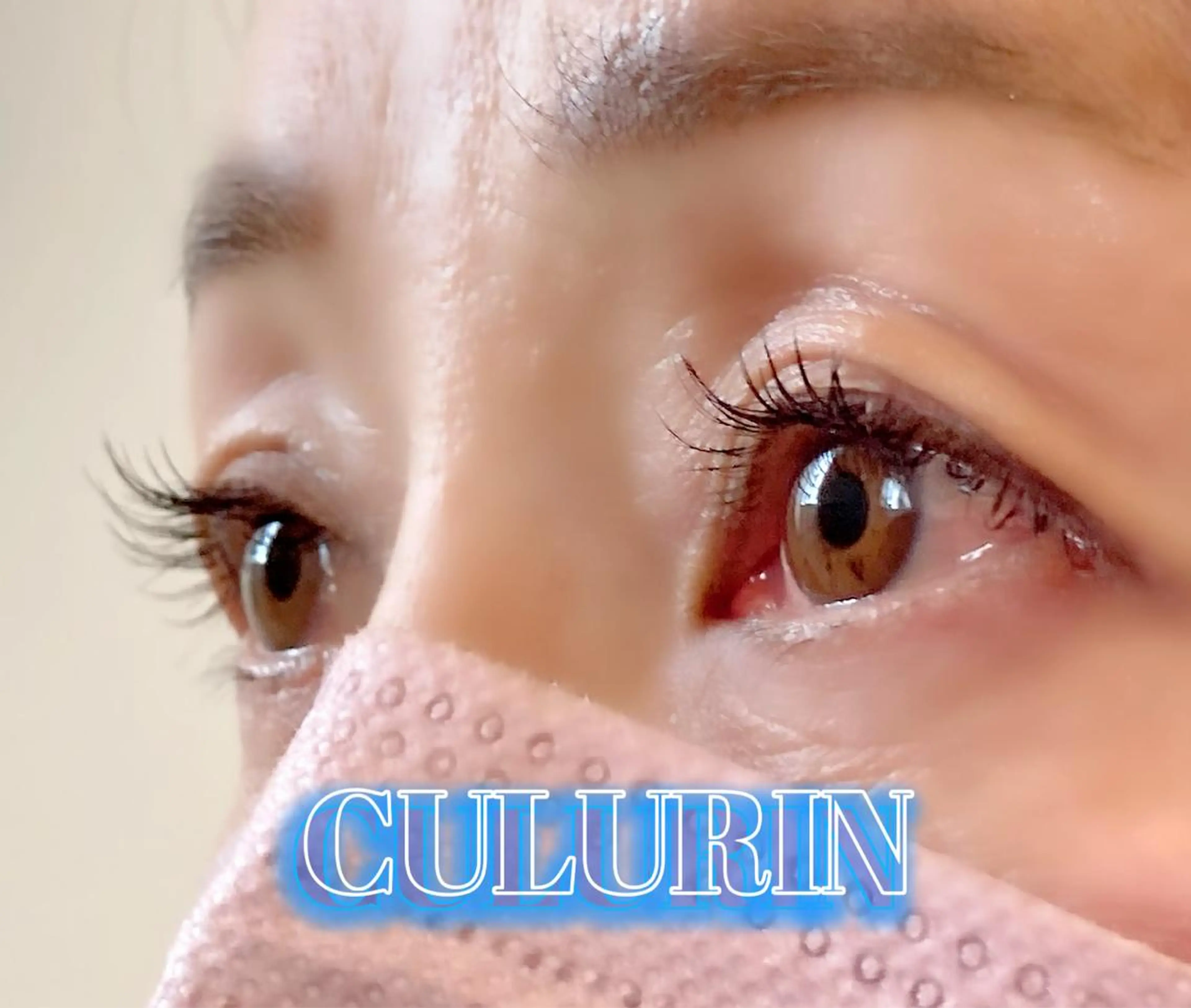 マツエク・マツパ eyelash salon CULURIN所属・CULURIN RINのマツエク・マツパデザイン