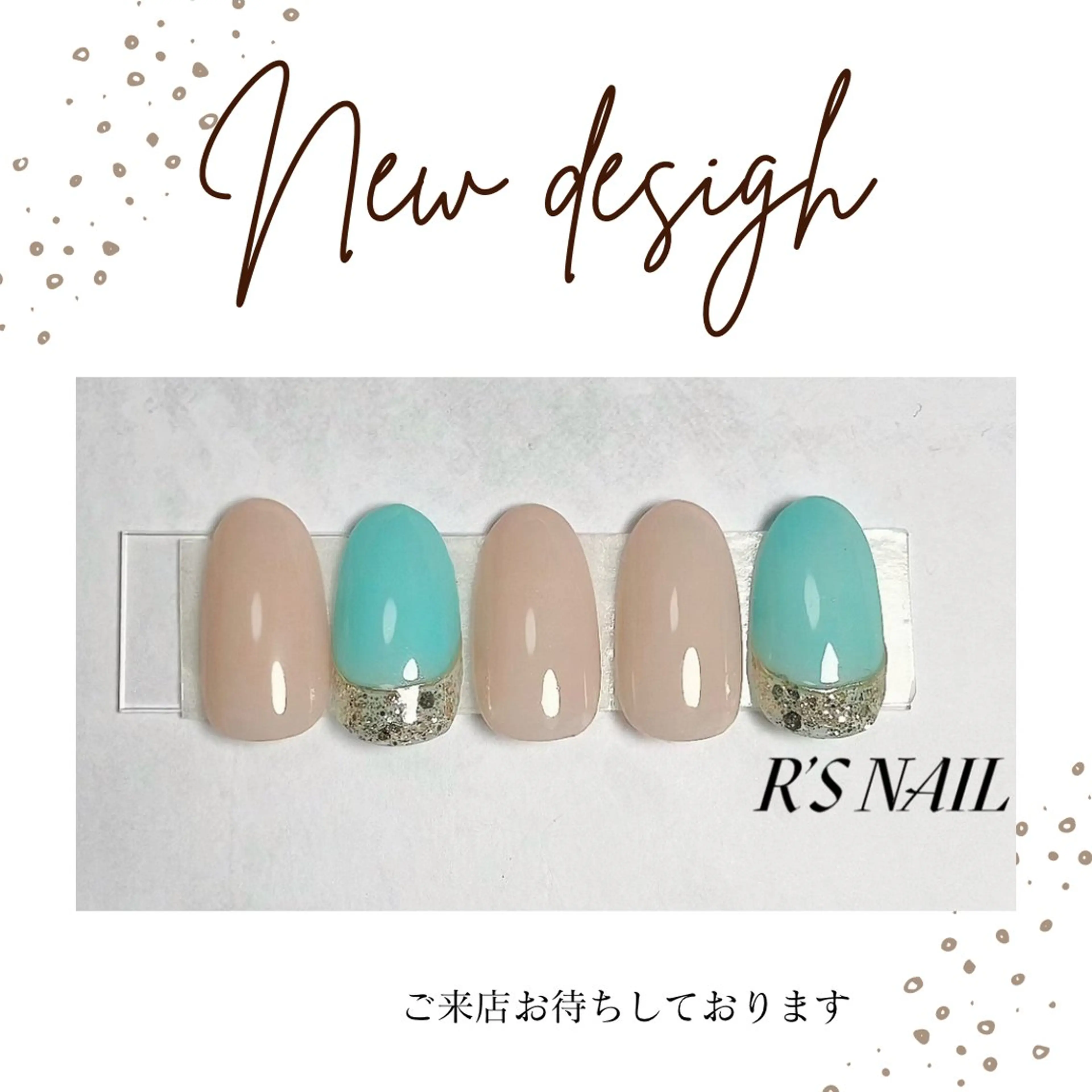 ネイル ブルー 桜ネイル ジェルネイル ラメ(グリッター) ニュアンスネイル ハンドネイル R‘S NAIL nail salonのネイルデザイン