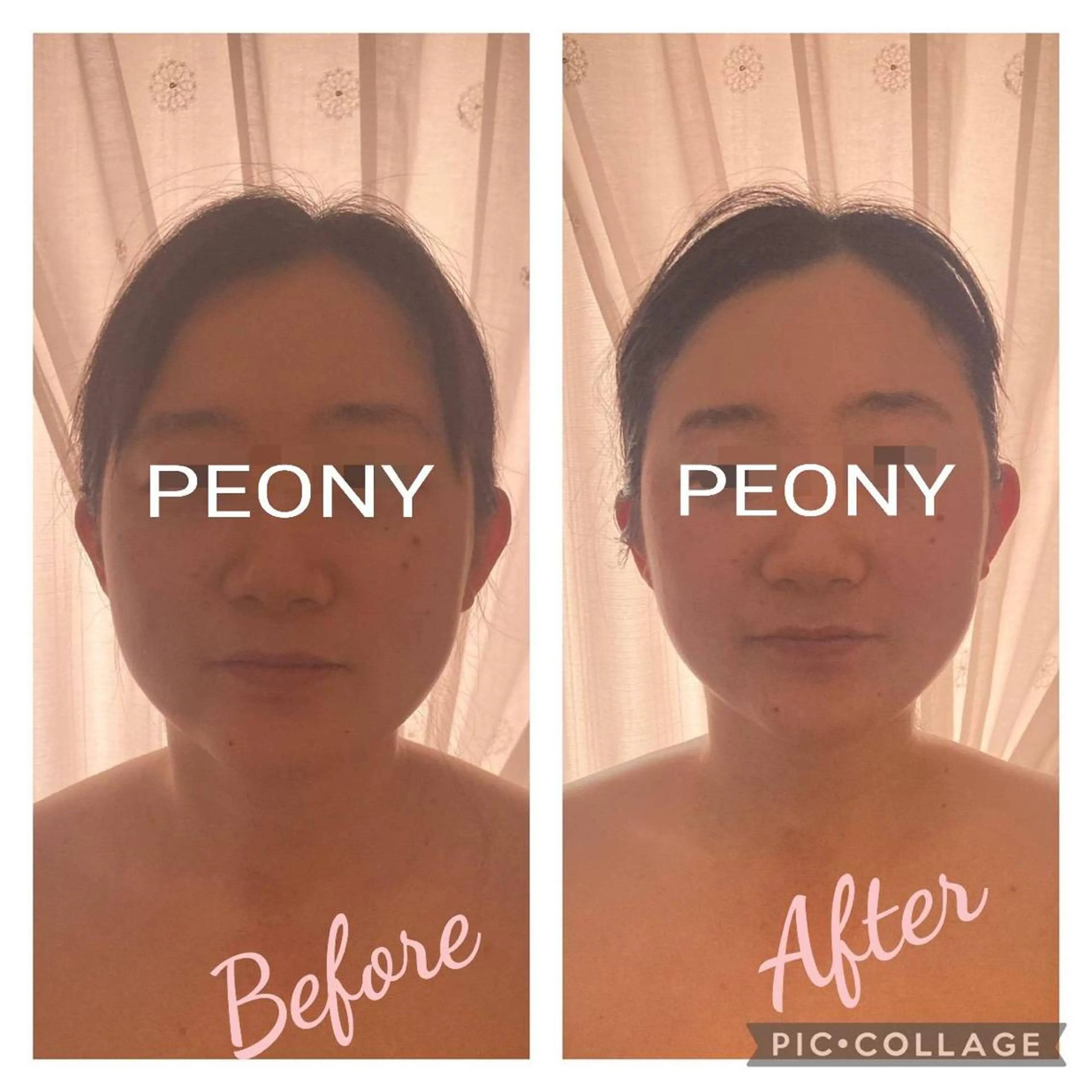 エステ リラク デトックス美容専門サロンｐｅｏｎｙ所属・デトックス美容専門 サロンｐｅｏｎｙのエステ・リラクイメージ