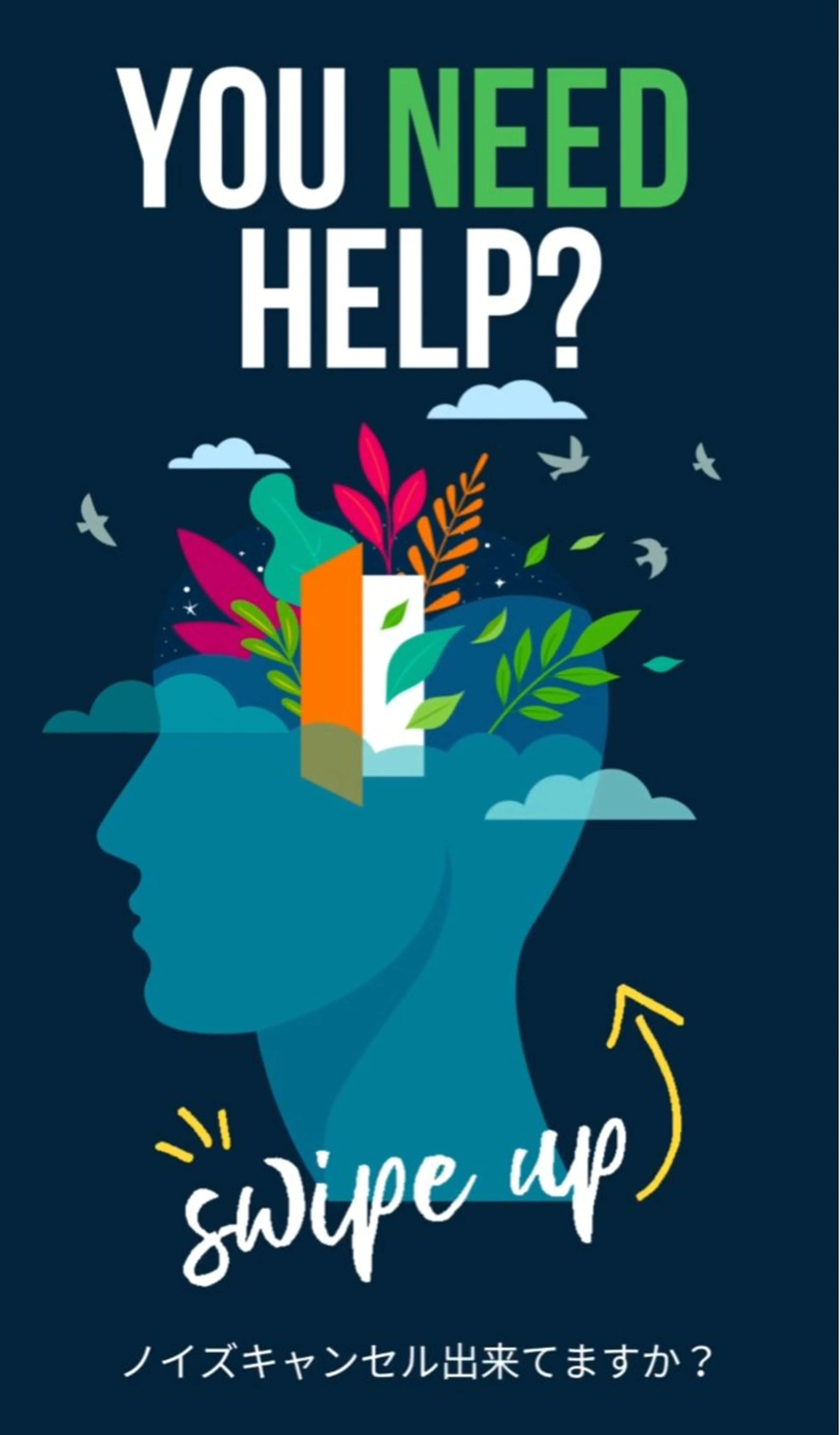 リラク MetaBio Clinic所属・ERIKA ODAのエステ・リラクイメージ