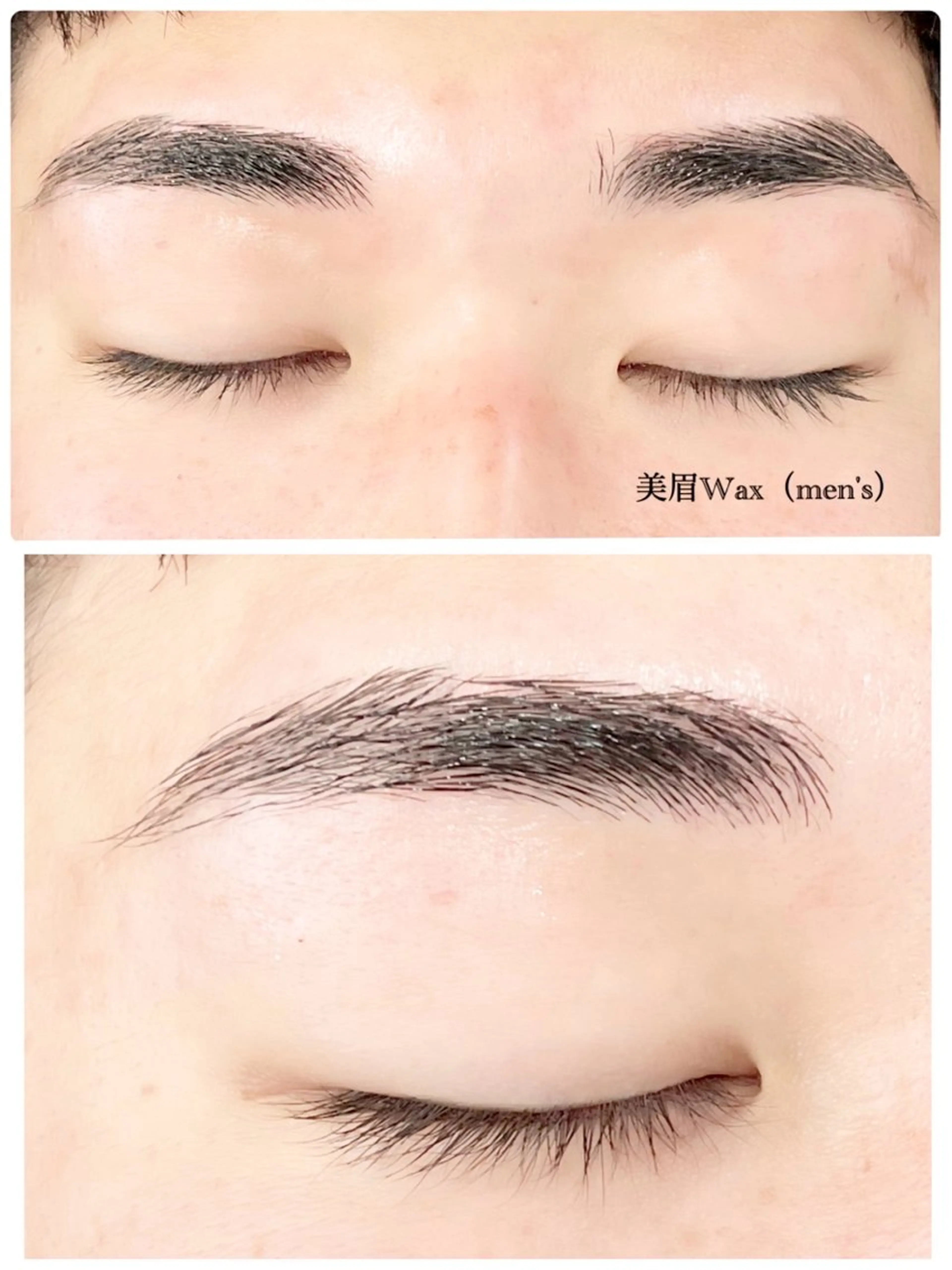 マツエク・マツパ Genesis Plus大津京店のエステ・リラクイメージ