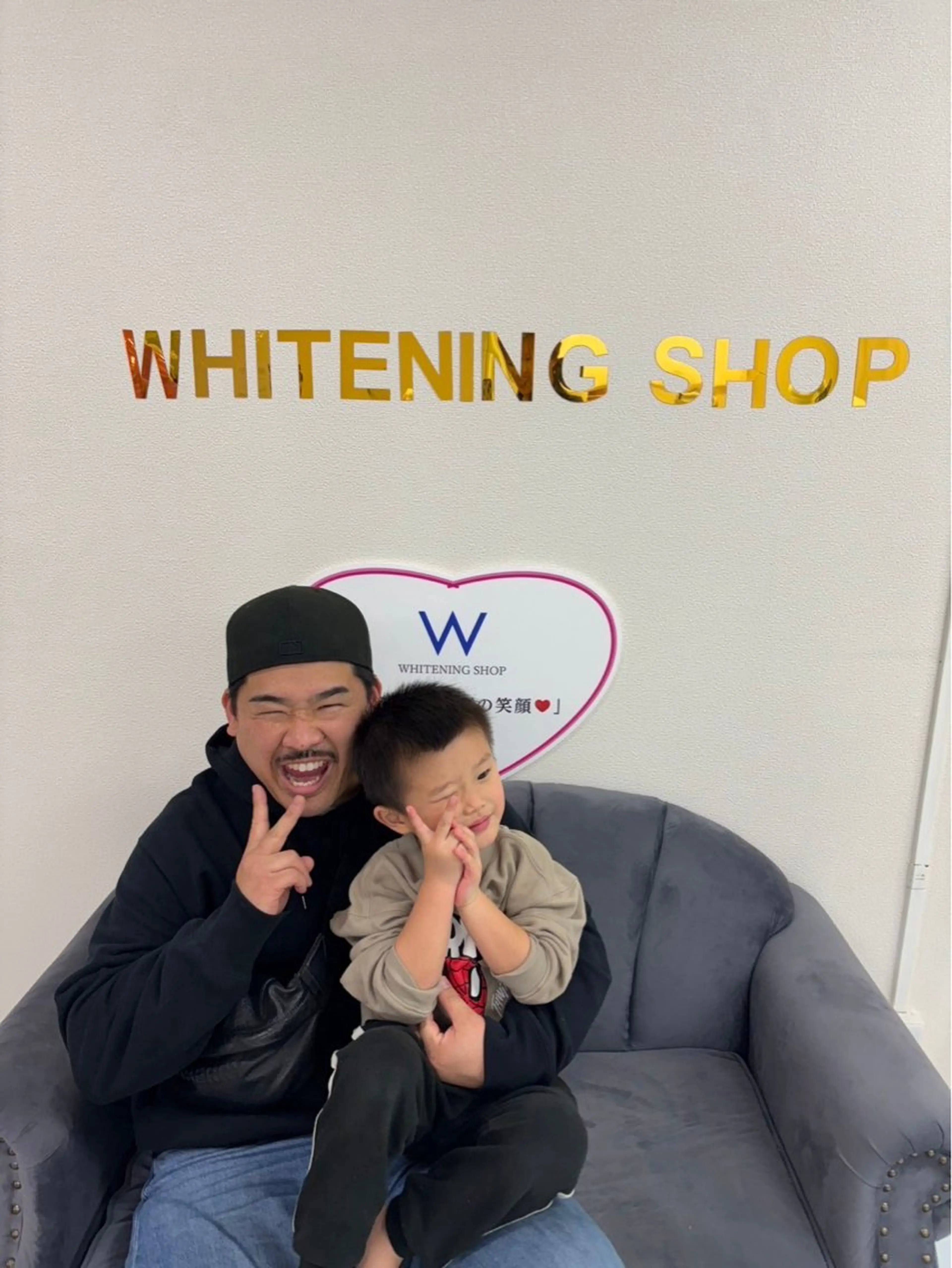 メンズ キッズ ホワイトニング ショップ本厚木のその他イメージ