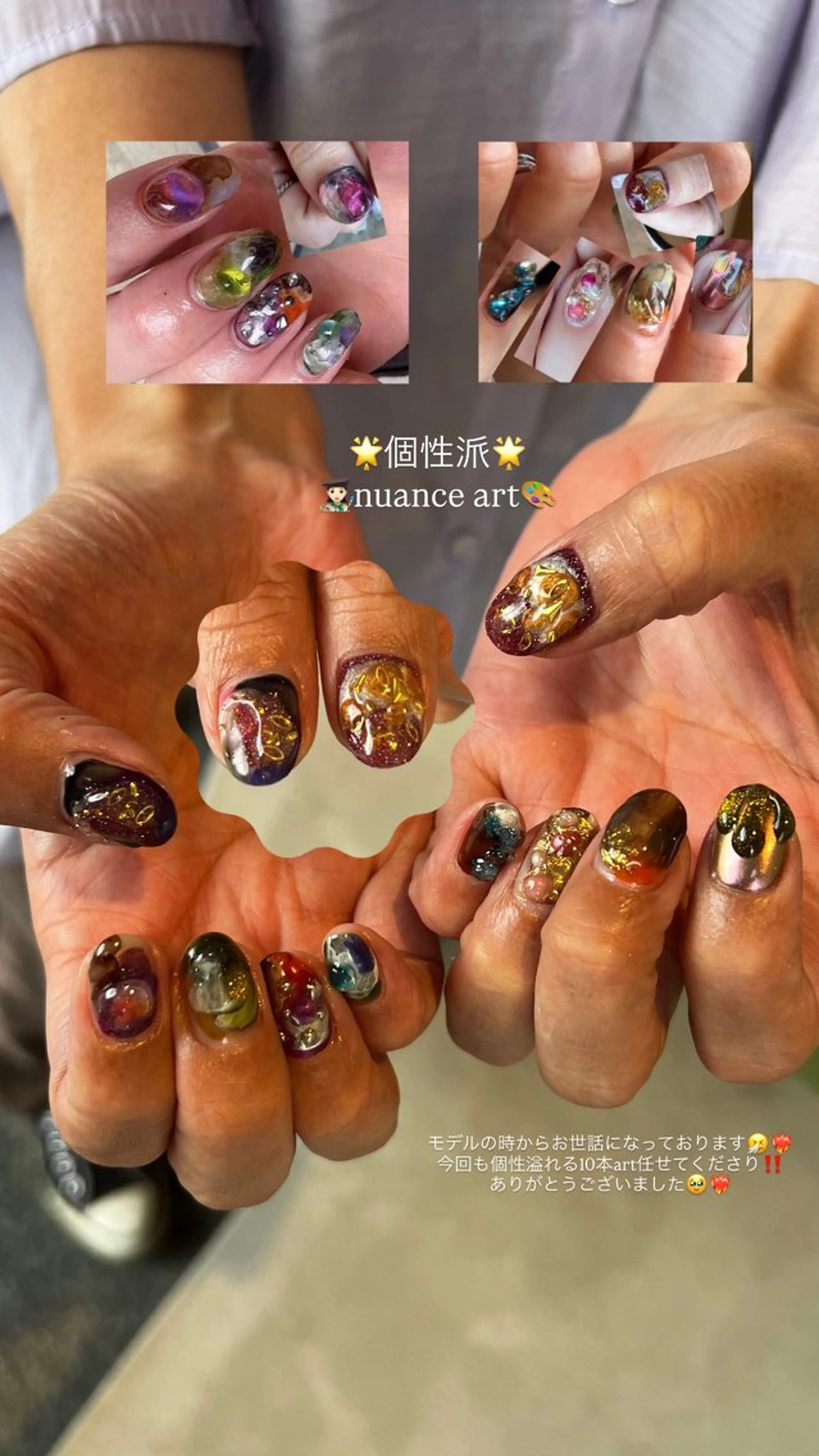 ネイル アートネイル 持ち込み ハンドネイル ウエチ ノリカ🐸のネイルデザイン