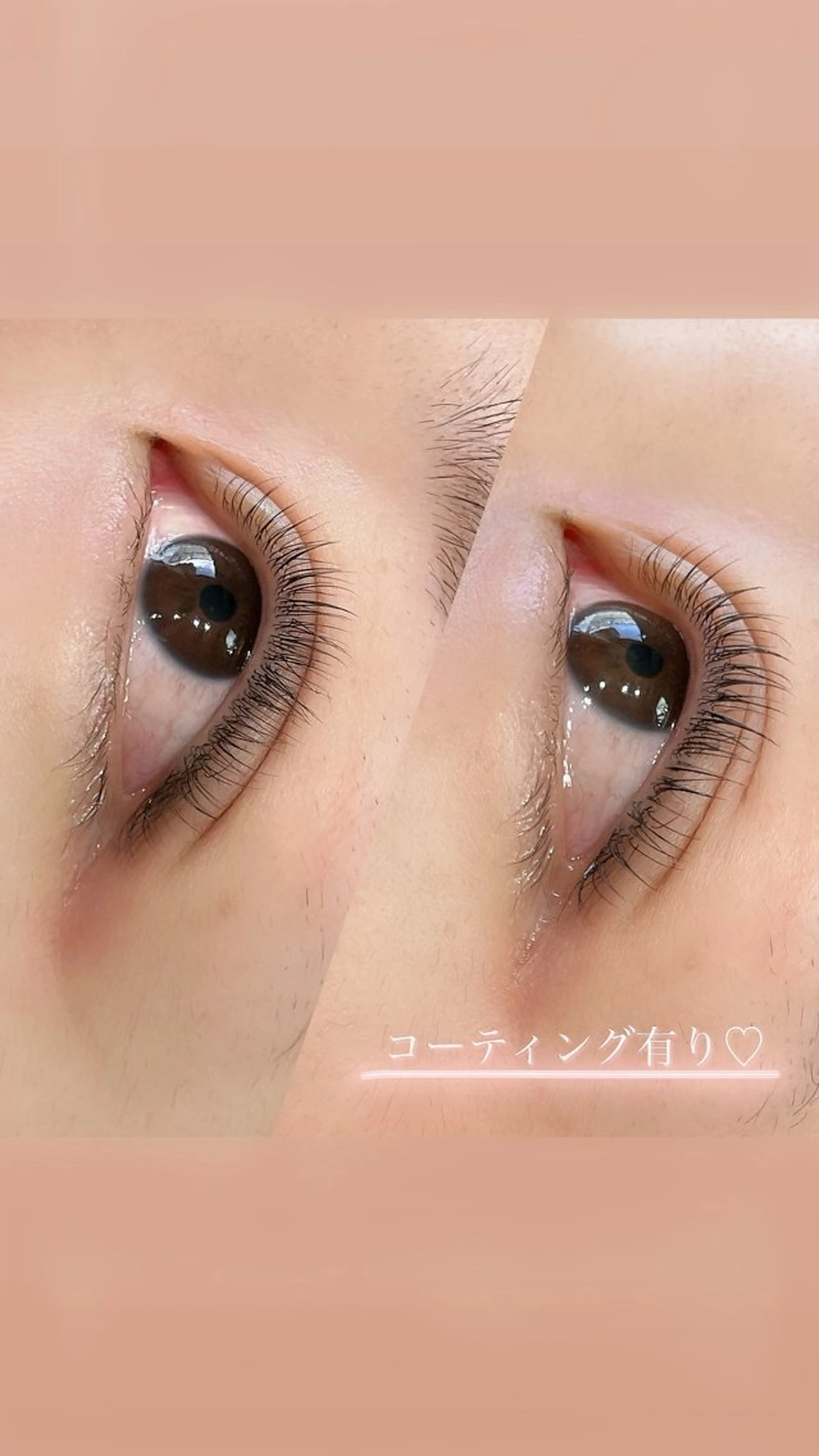 マツエク・マツパ マツパ Koti sakai mayuのマツエク・マツパデザイン