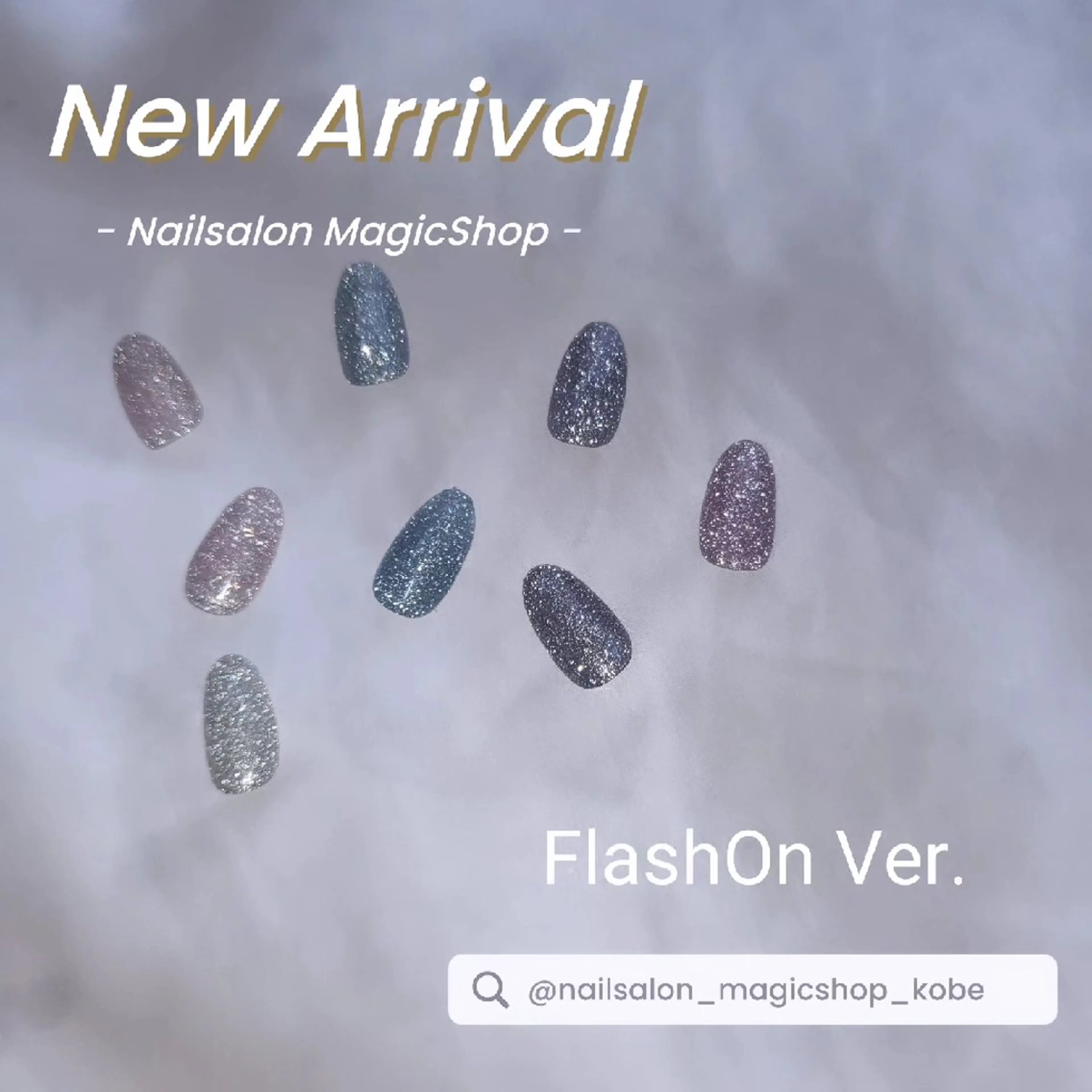 ネイル アートネイル フラッシュネイル キラキラネイル Nailsalon MagicShopのネイルデザイン