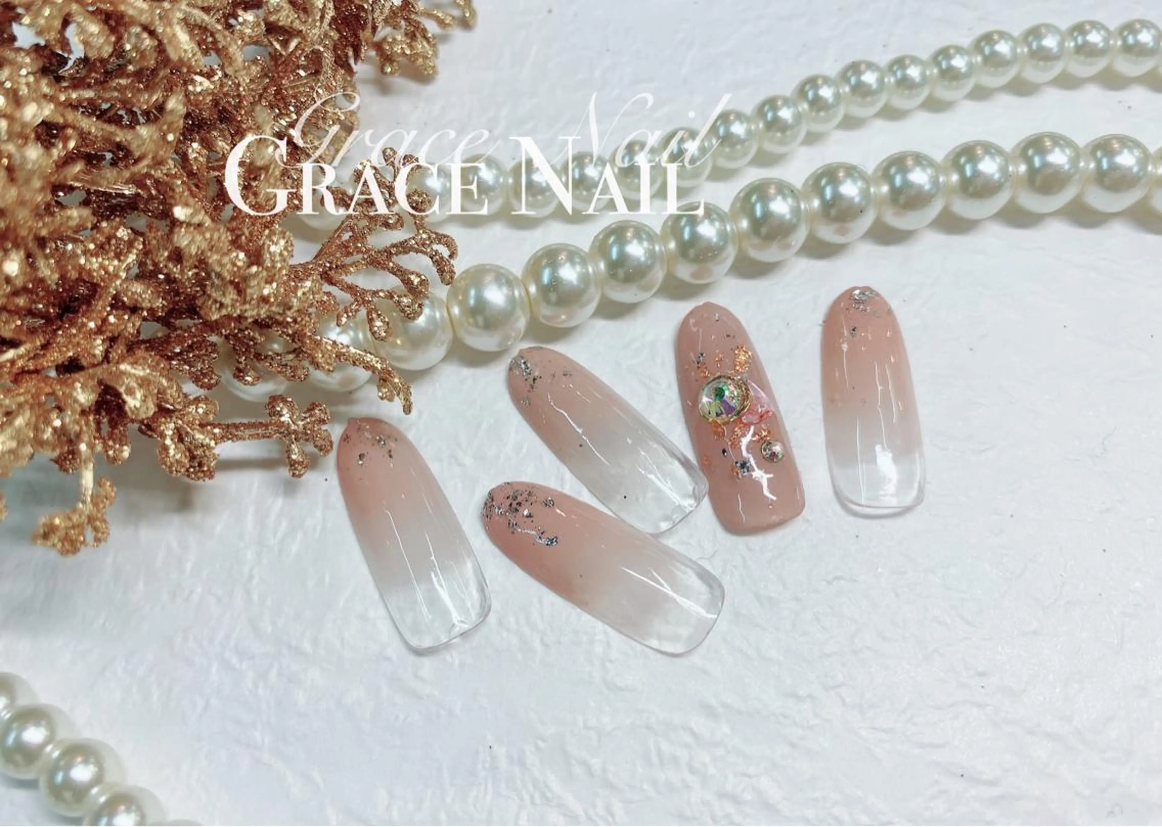 ネイル ☆*｡Grace Nail｡*☆のネイルデザイン