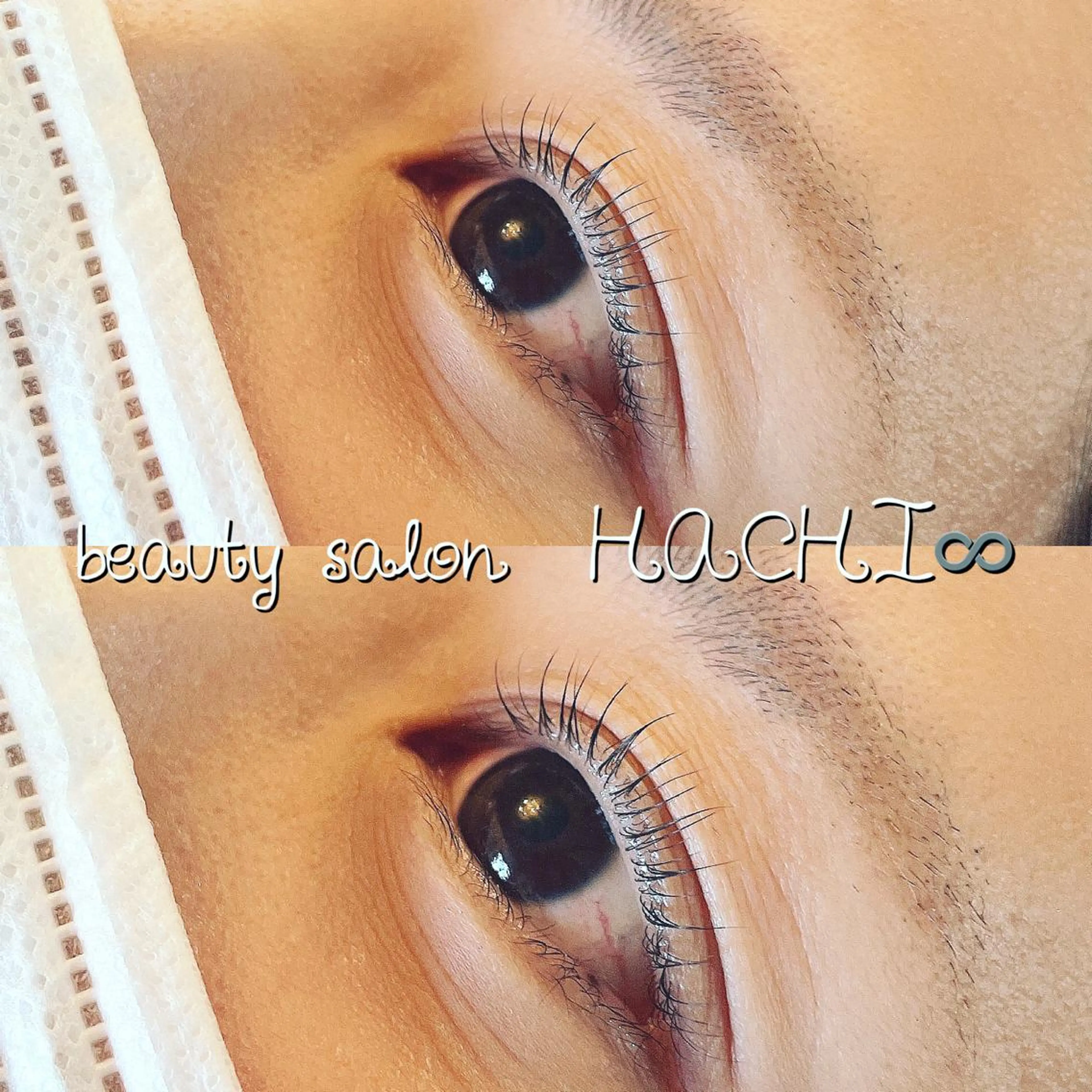 マツエク・マツパ マツパ salon HACHI♾のマツエク・マツパデザイン