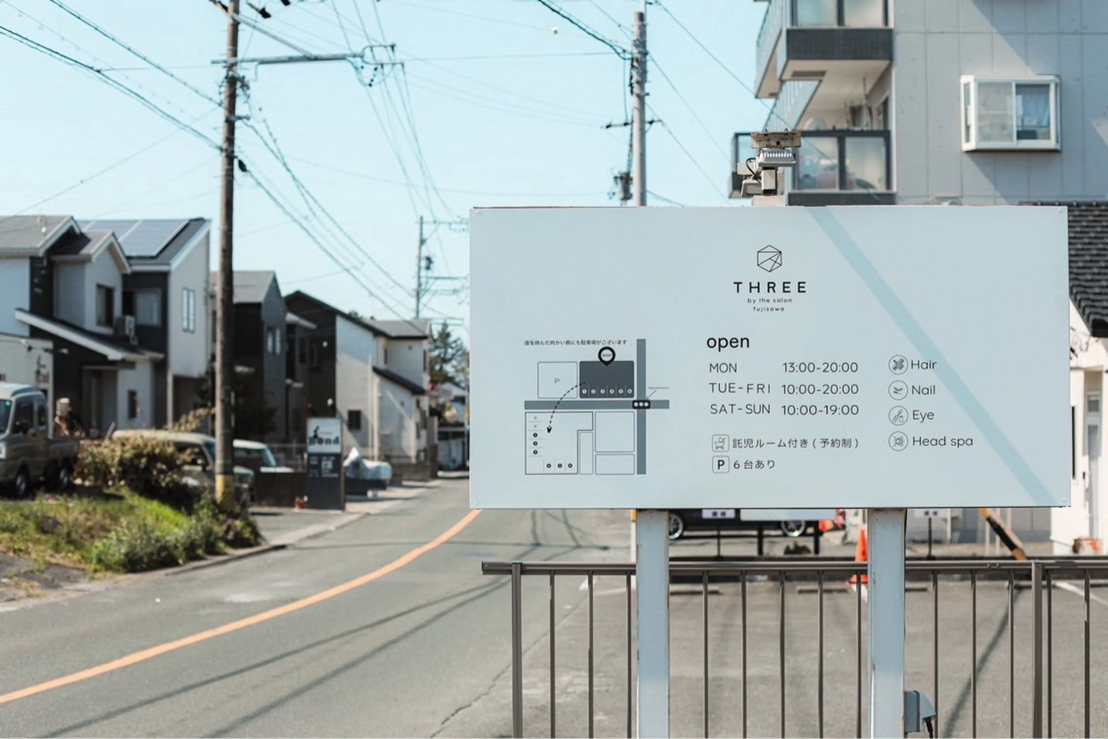 THREE by the salon fujisawa所属・kajiura /THREE藤沢店のヘアスタイル